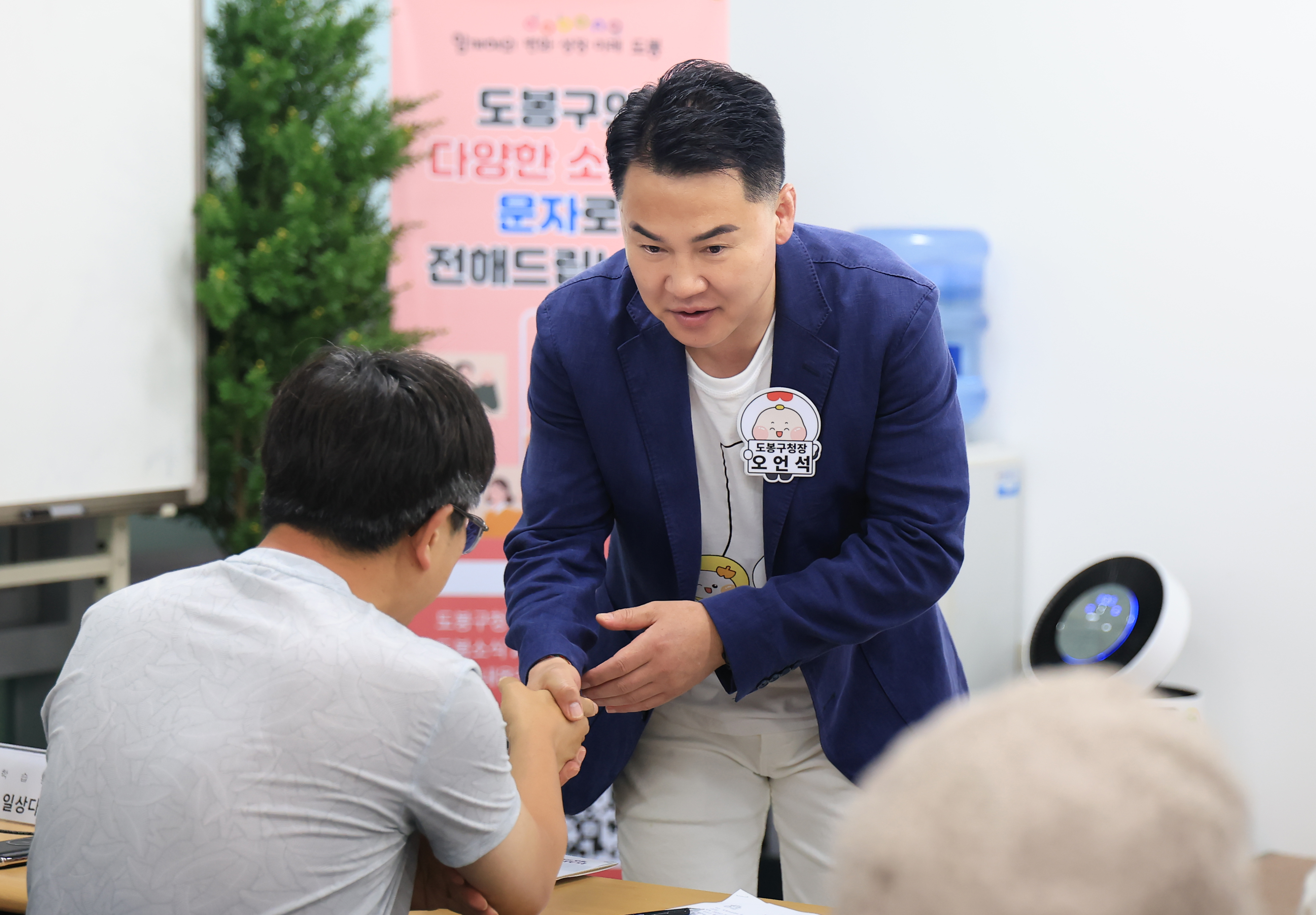 학습동아리 역량강화 특강 해당 이미지 입니다