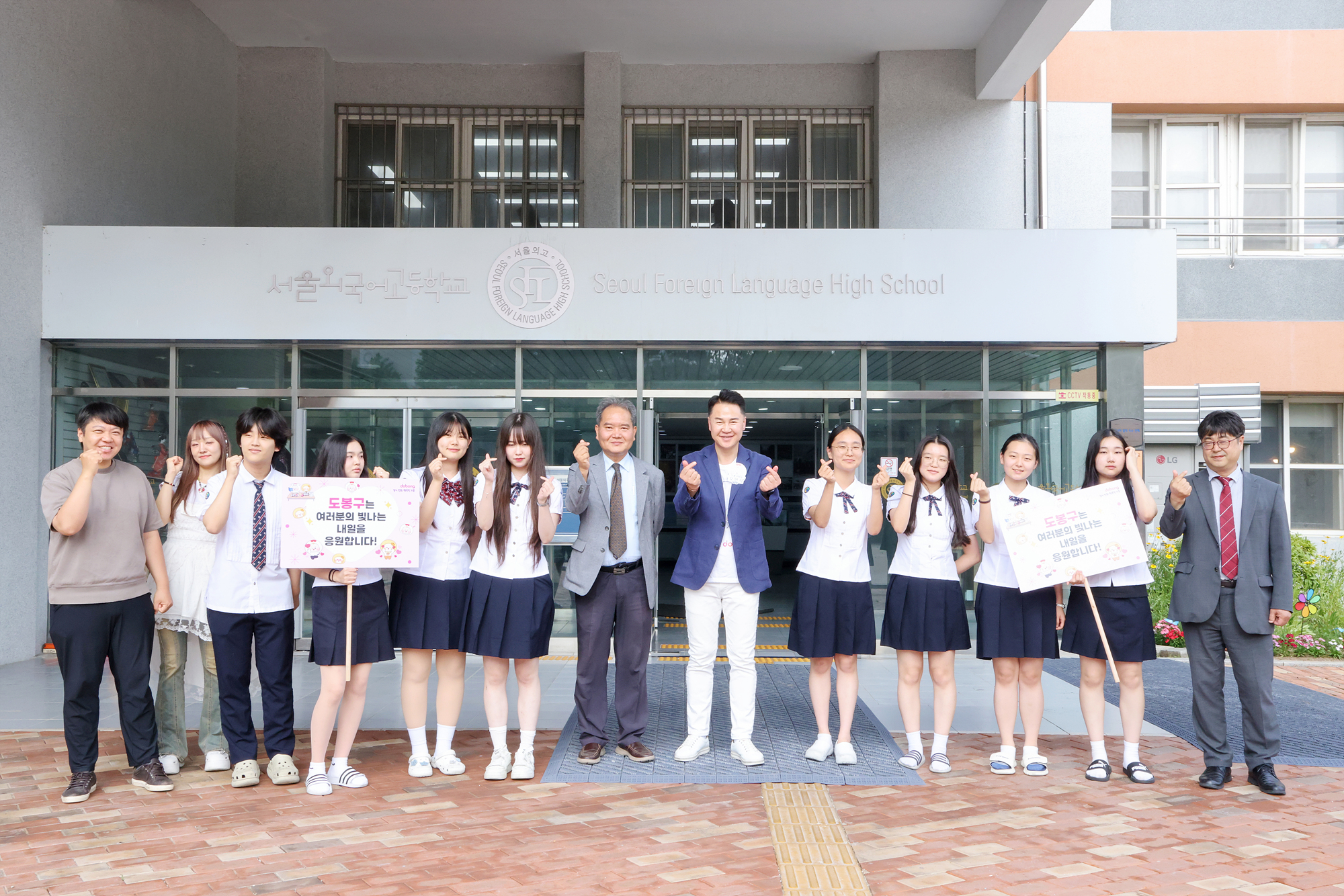고등학교 자율학습실 운영 모니터링 해당 이미지 입니다