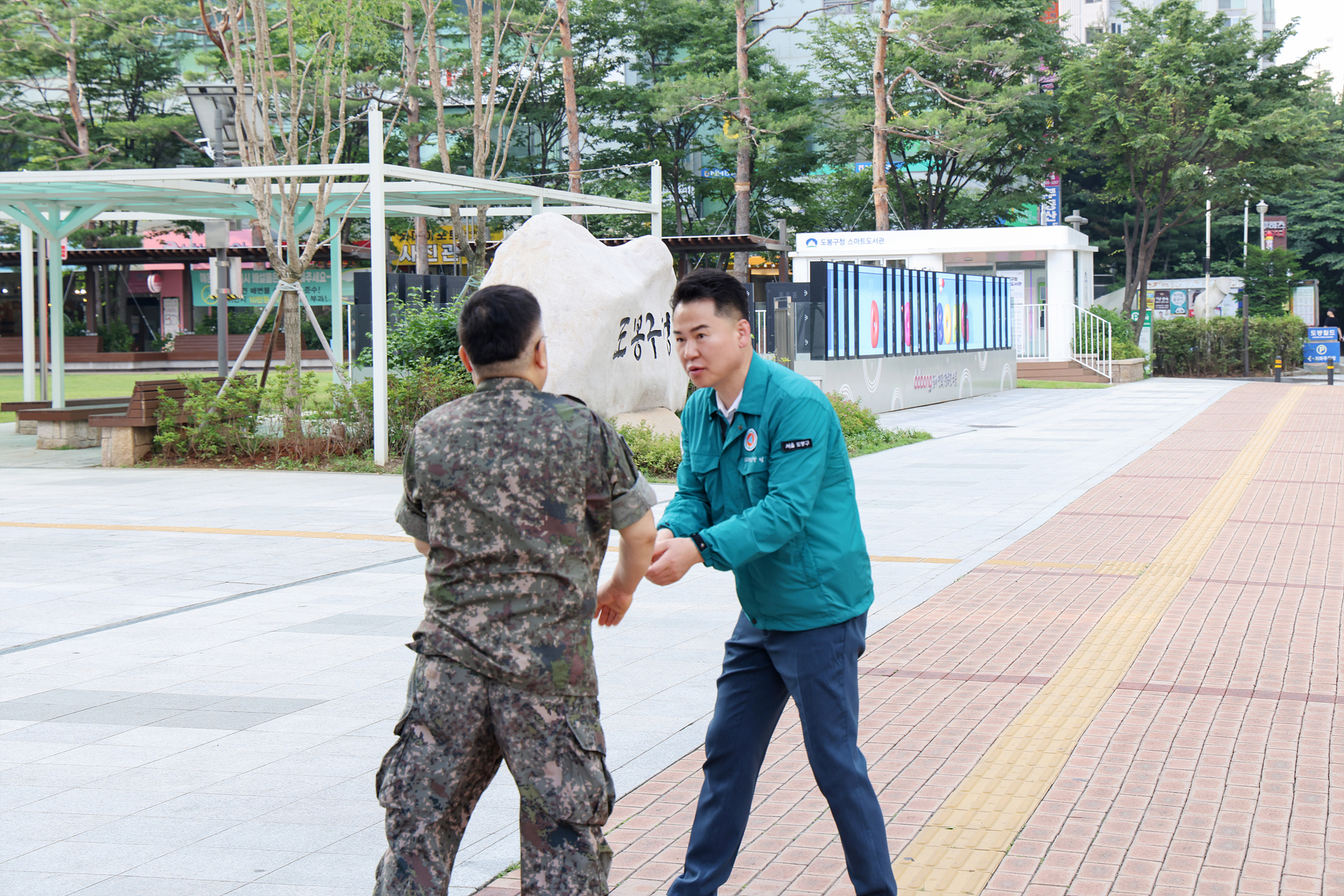 예비군 훈련 환송 해당 이미지 입니다
