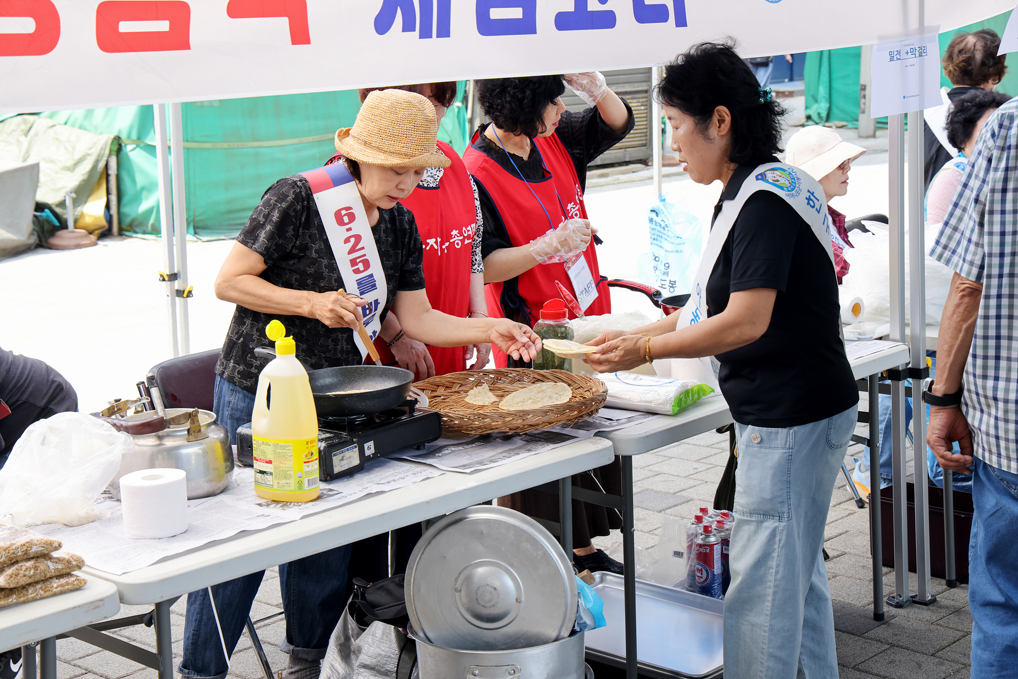 자유총연맹 6.25 음식 체험 행사 해당 이미지 입니다