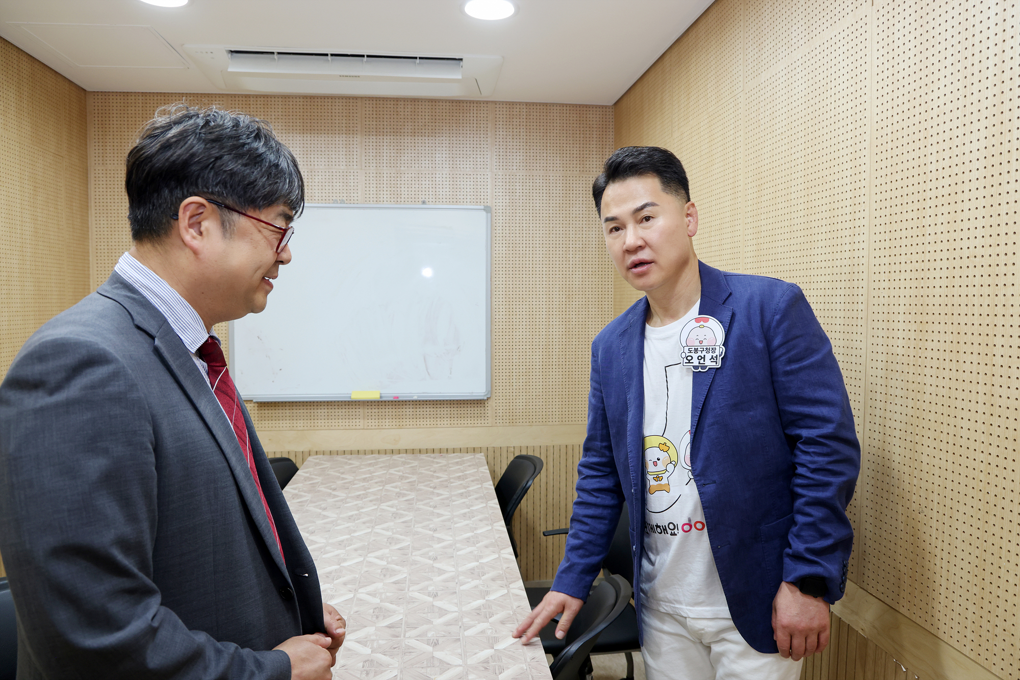 고등학교 자율학습실 운영 모니터링 해당 이미지 입니다