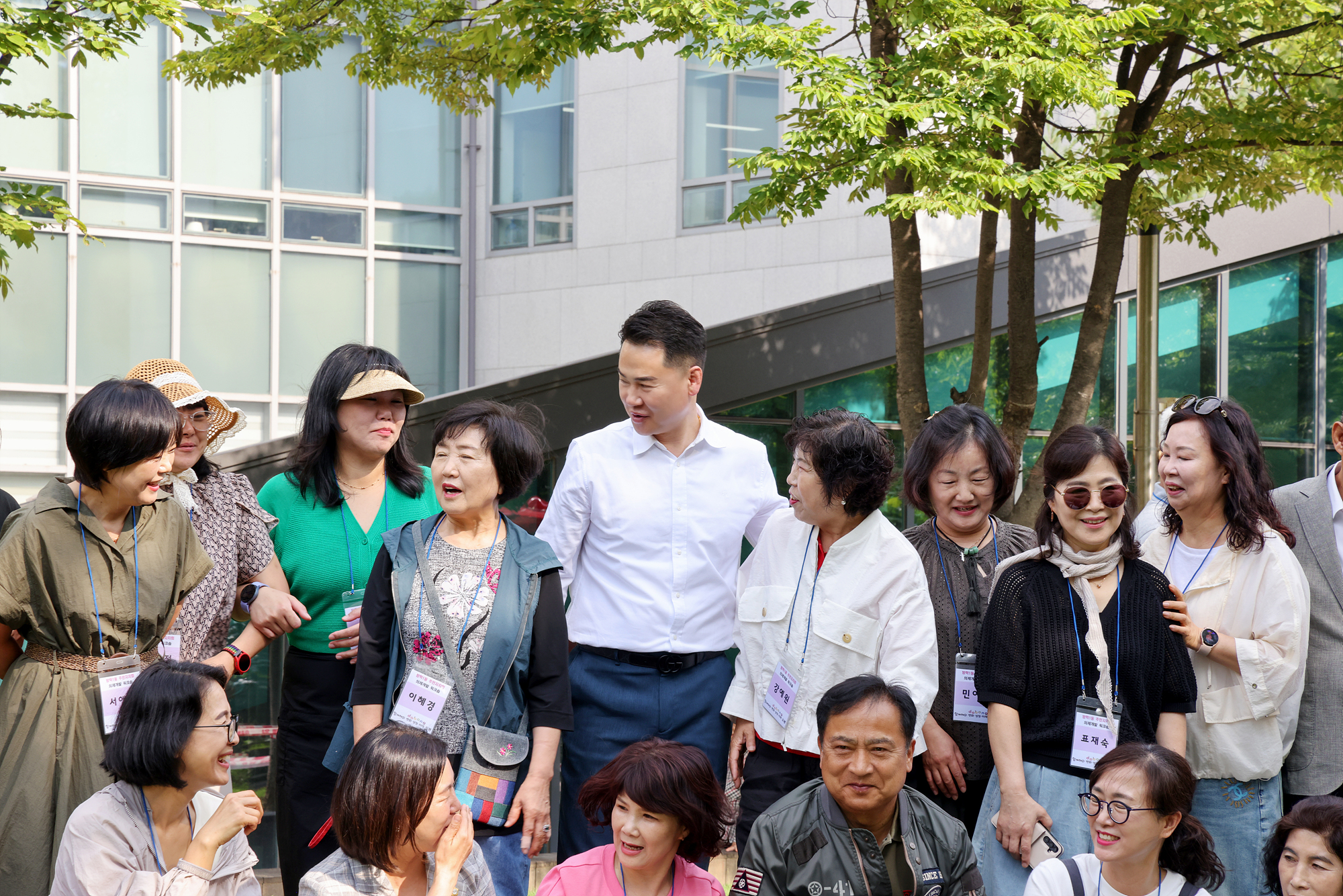 방학1동 주민자치회 워크숍 환송 해당 이미지 입니다