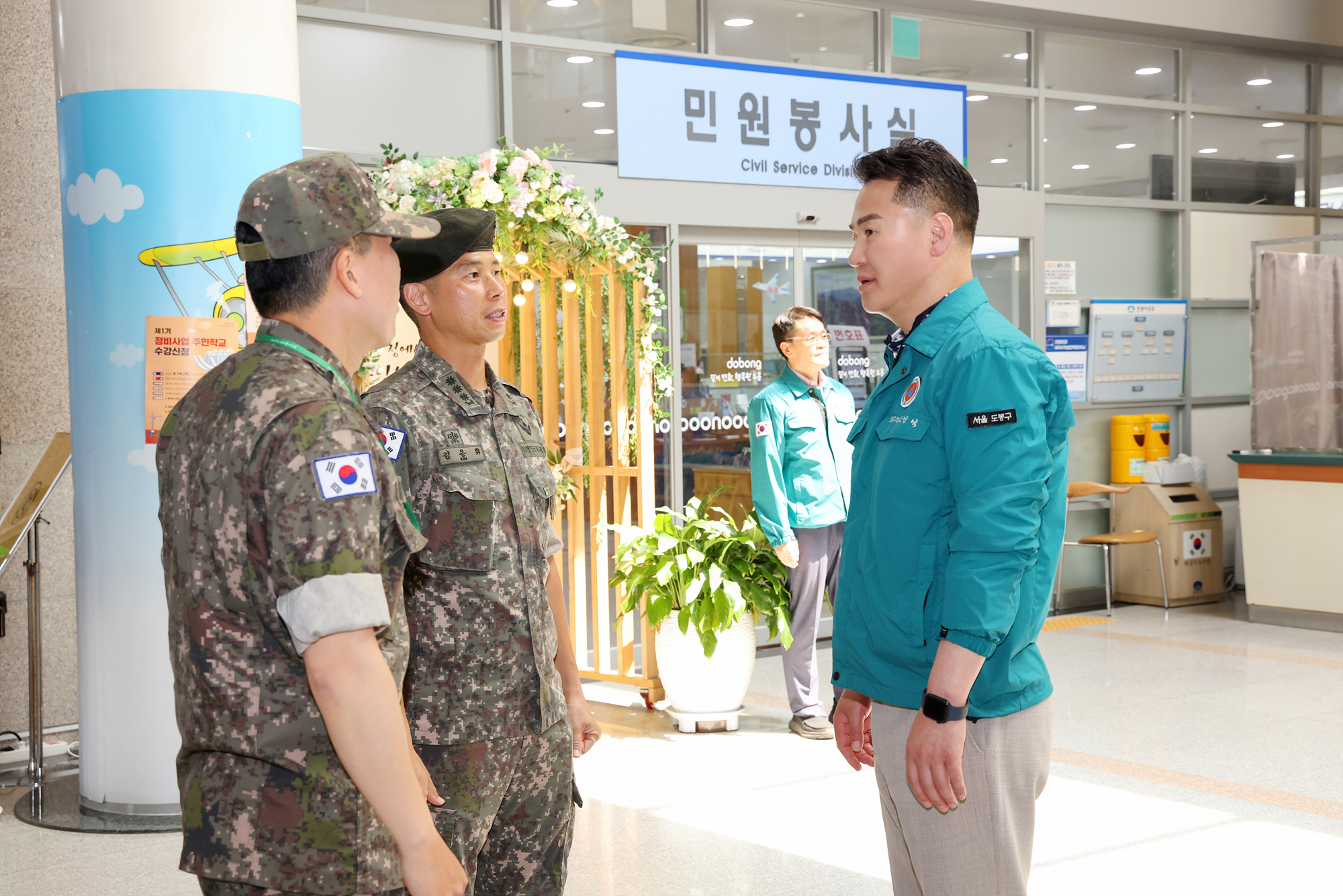 예비군 3차 작계훈련 해당 이미지 입니다