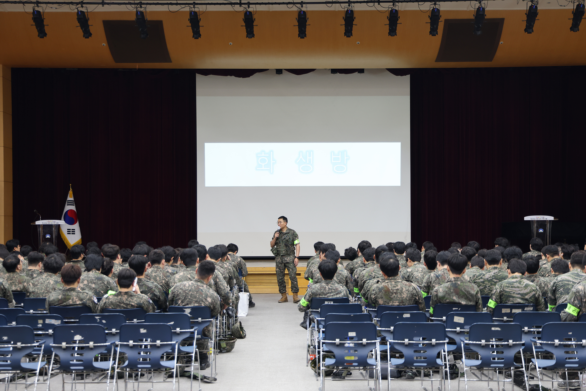 예비군 3차 작계훈련 해당 이미지 입니다