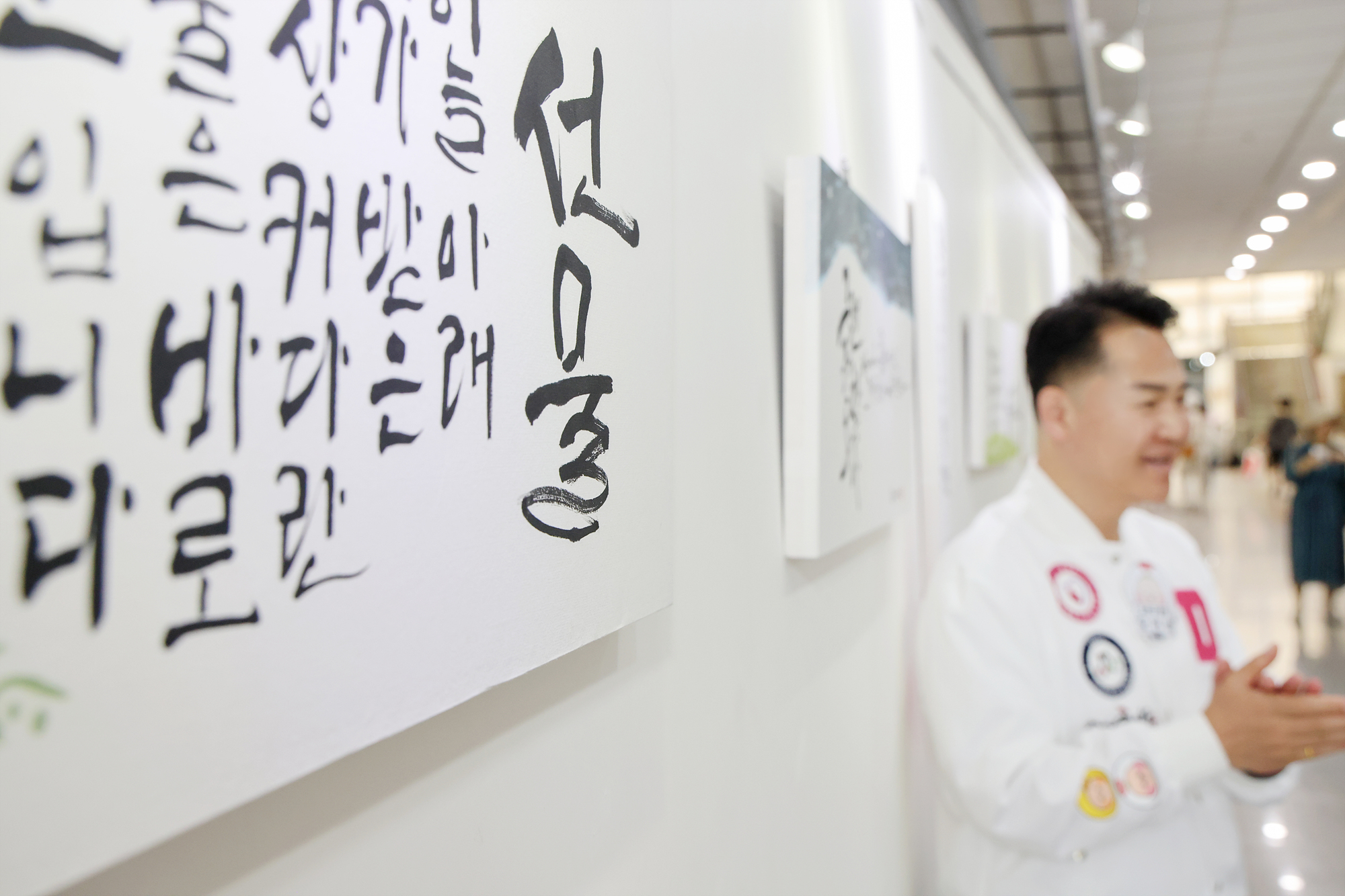 도봉1동 교양강좌(예쁜 손글씨) 전시회 해당 이미지 입니다