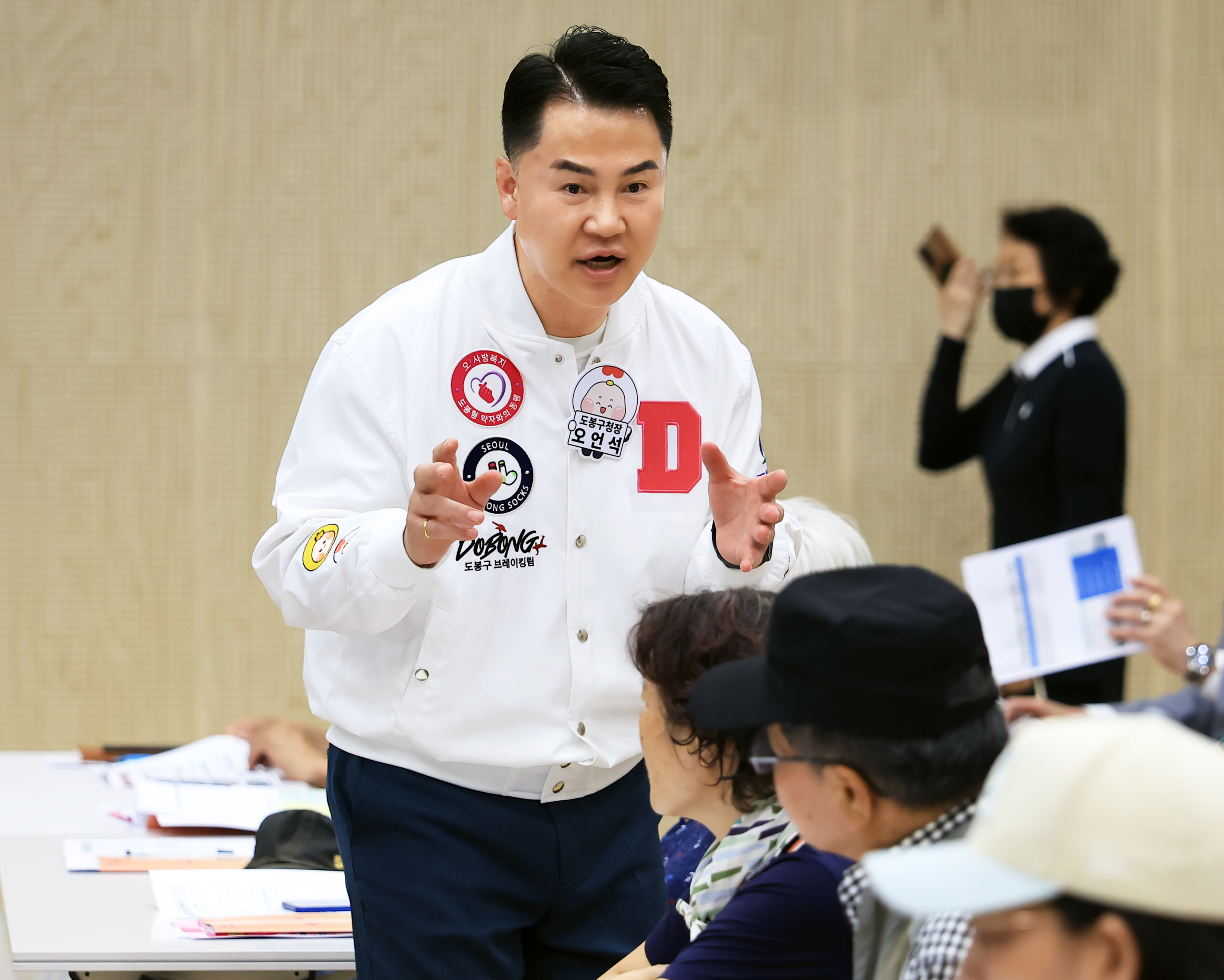 도봉구 재건축재개발 지원을 위한 제1기 정비사업 주민학교 해당 이미지 입니다