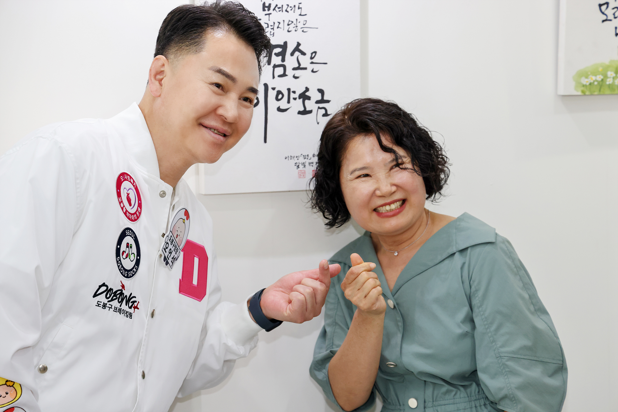 도봉1동 교양강좌(예쁜 손글씨) 전시회 해당 이미지 입니다
