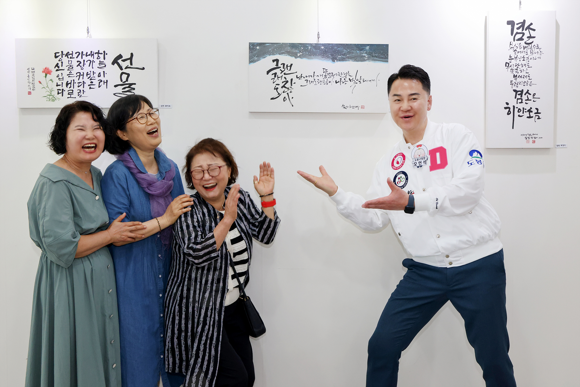 도봉1동 교양강좌(예쁜 손글씨) 전시회 해당 이미지 입니다