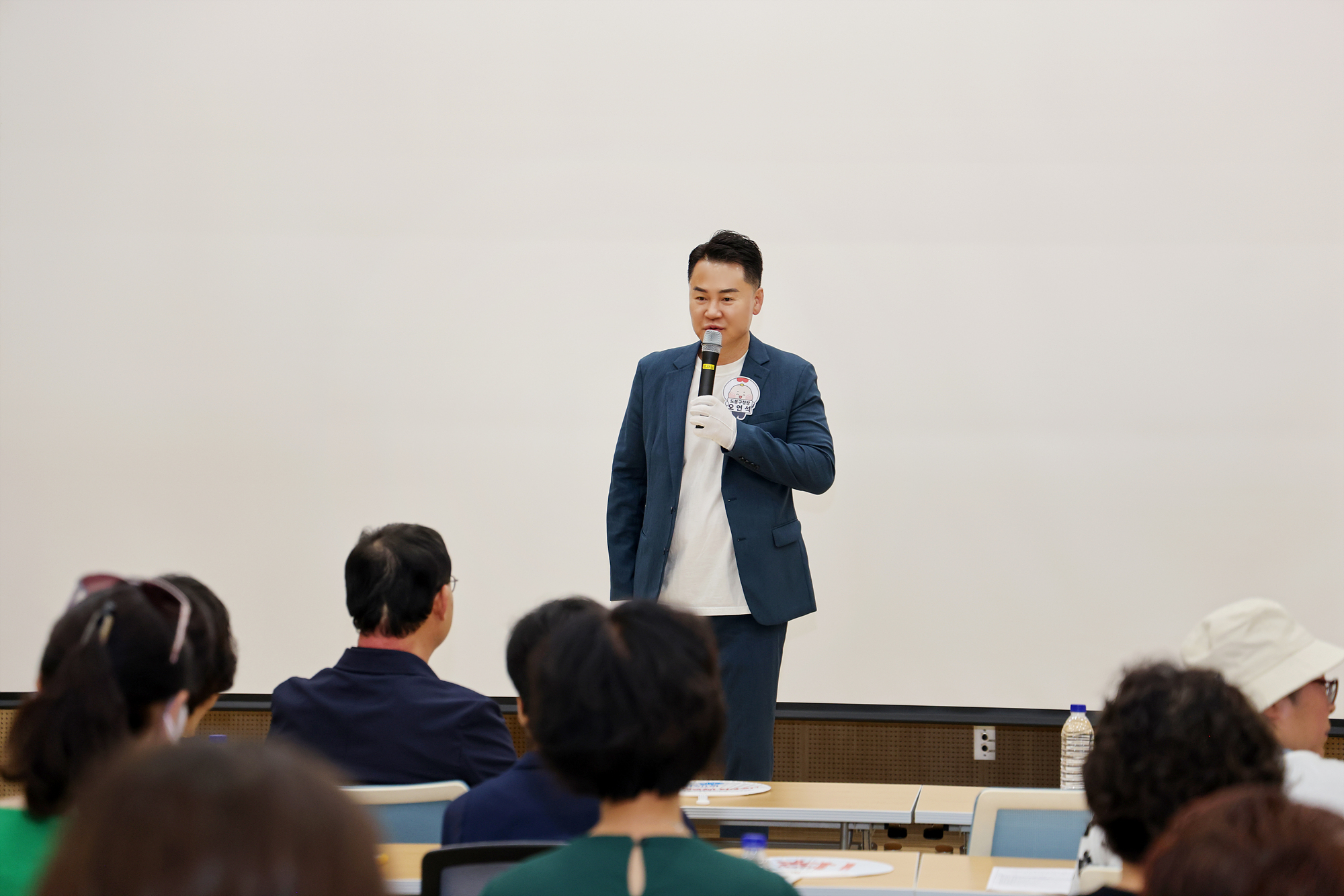 동지역사회보장협의체 역량강화 교육 해당 이미지 입니다