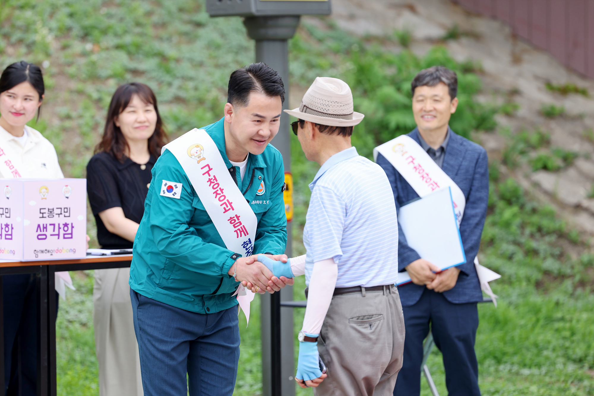 구청장과 함께하는 현장민원 상담(중랑천) 해당 이미지 입니다