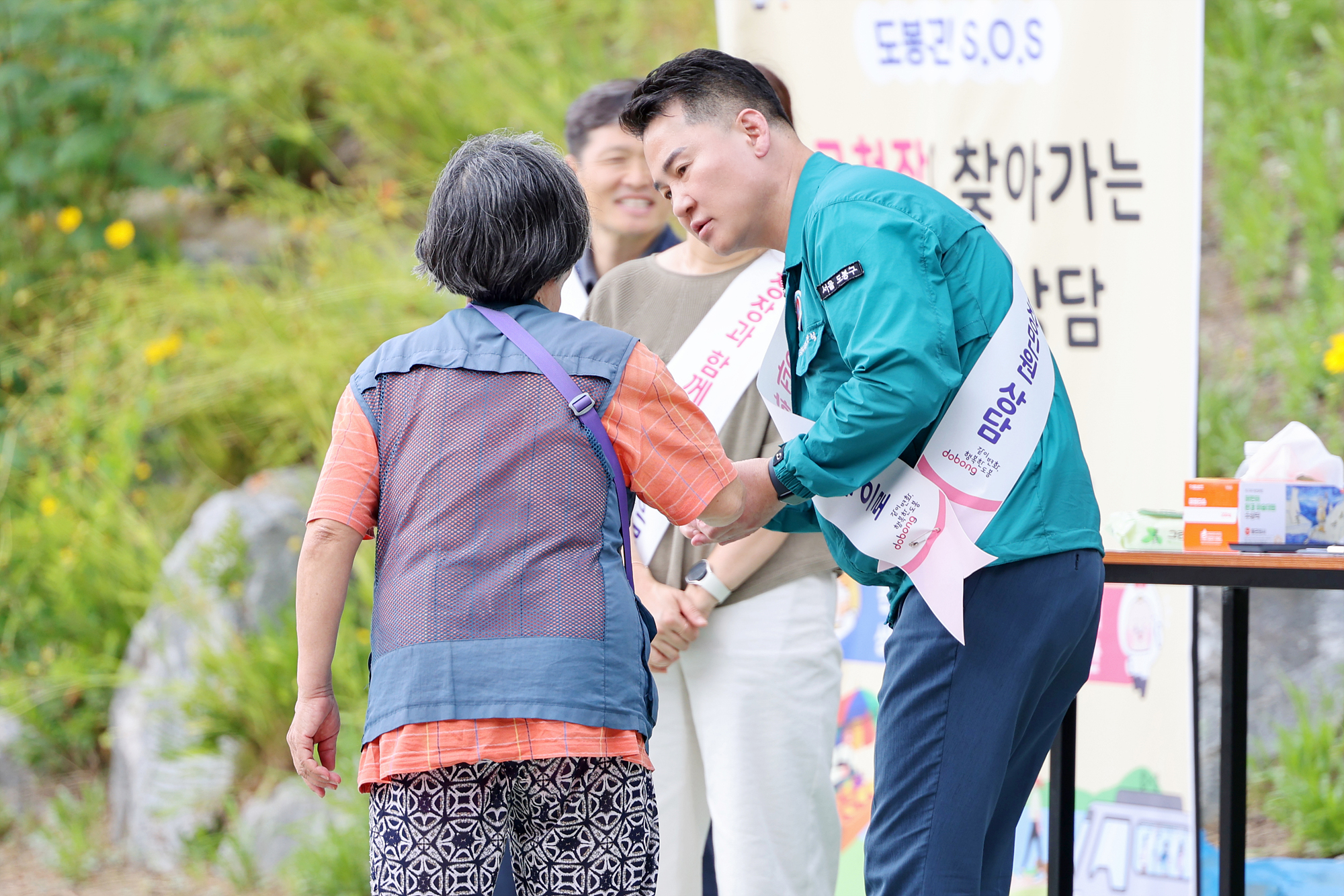 구청장과 함께하는 현장민원 상담(중랑천) 해당 이미지 입니다