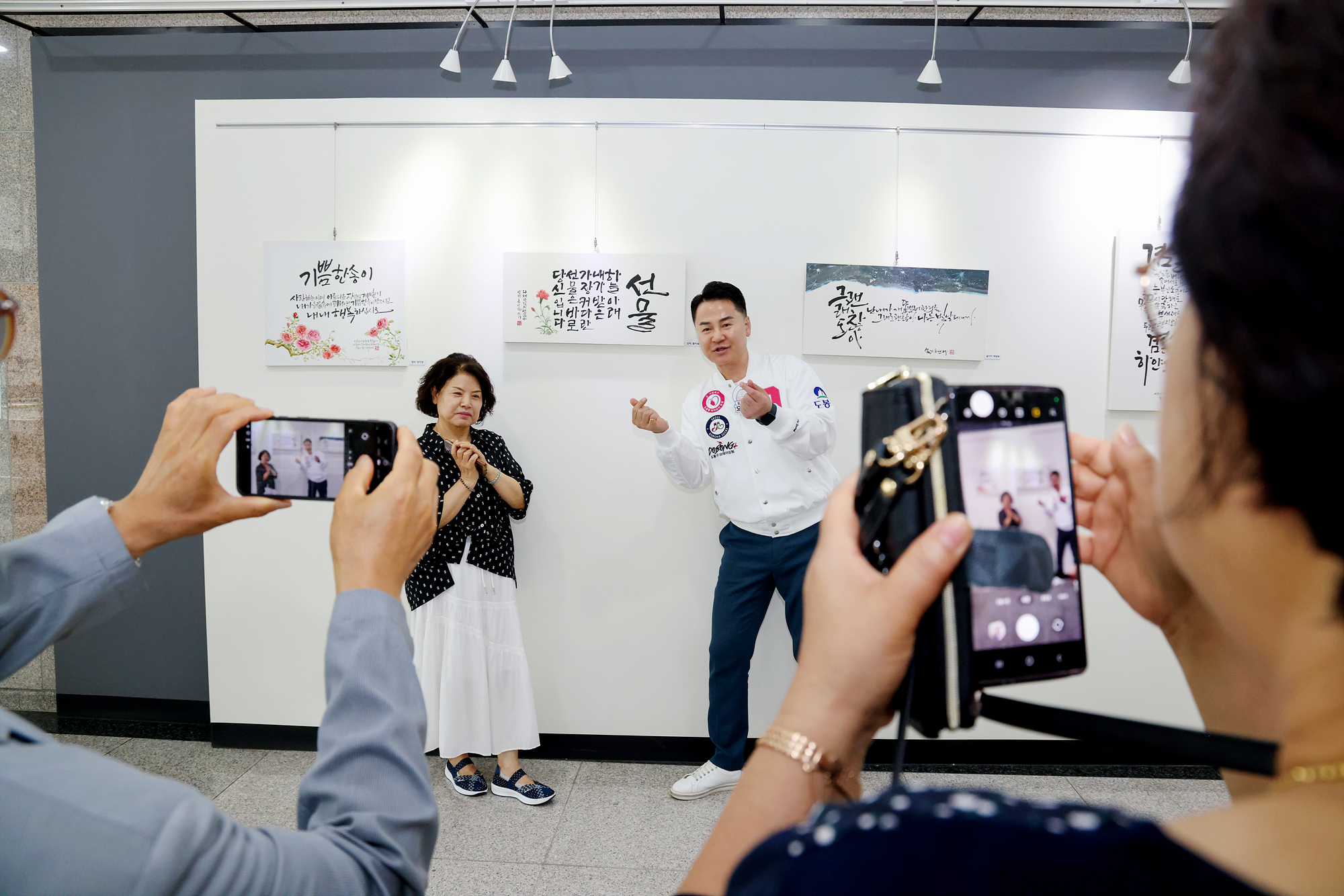 도봉1동 교양강좌(예쁜 손글씨) 전시회 해당 이미지 입니다