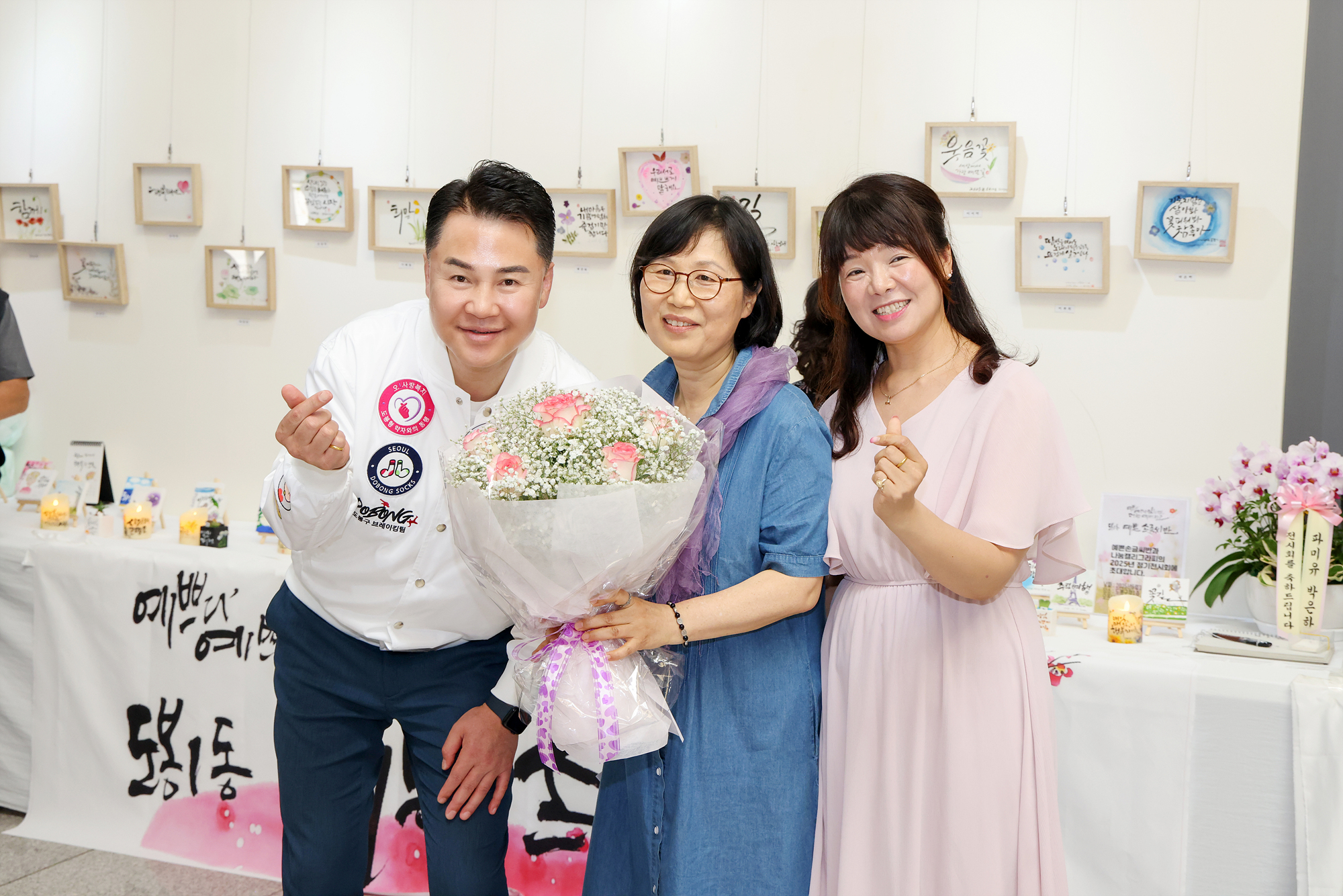 도봉1동 교양강좌(예쁜 손글씨) 전시회 해당 이미지 입니다