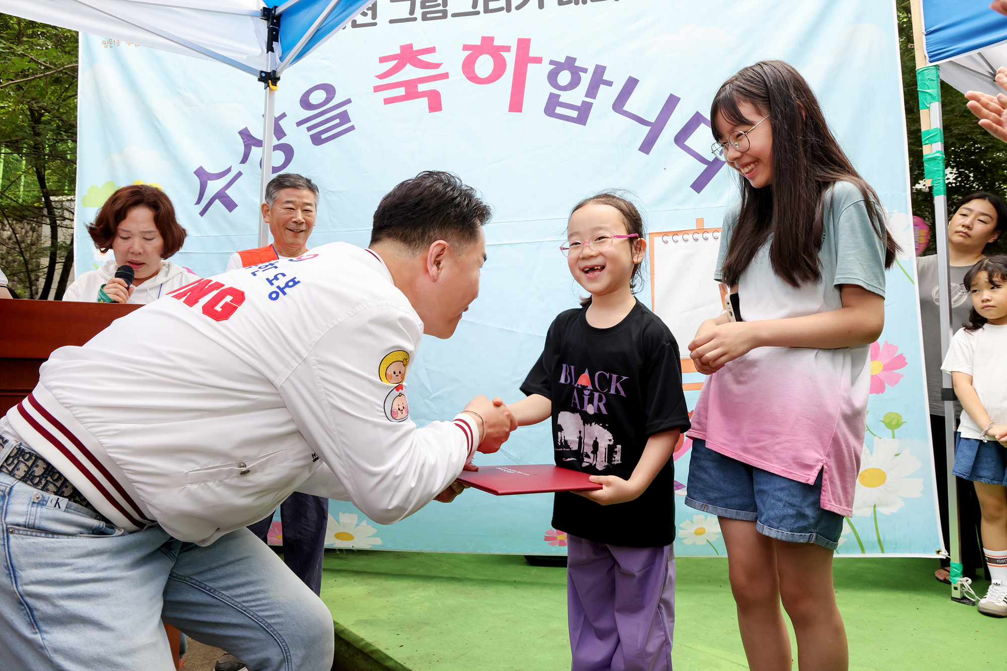 우이천 그림그리기 대회 해당 이미지 입니다