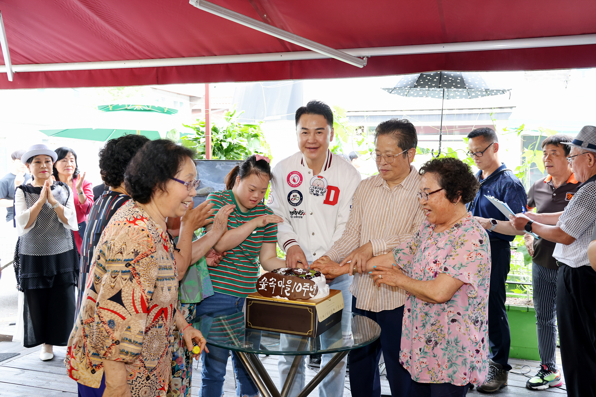 숲속마을 주민협의체 10주년-사회적 협동조합 5주년 기념행사 해당 이미지 입니다