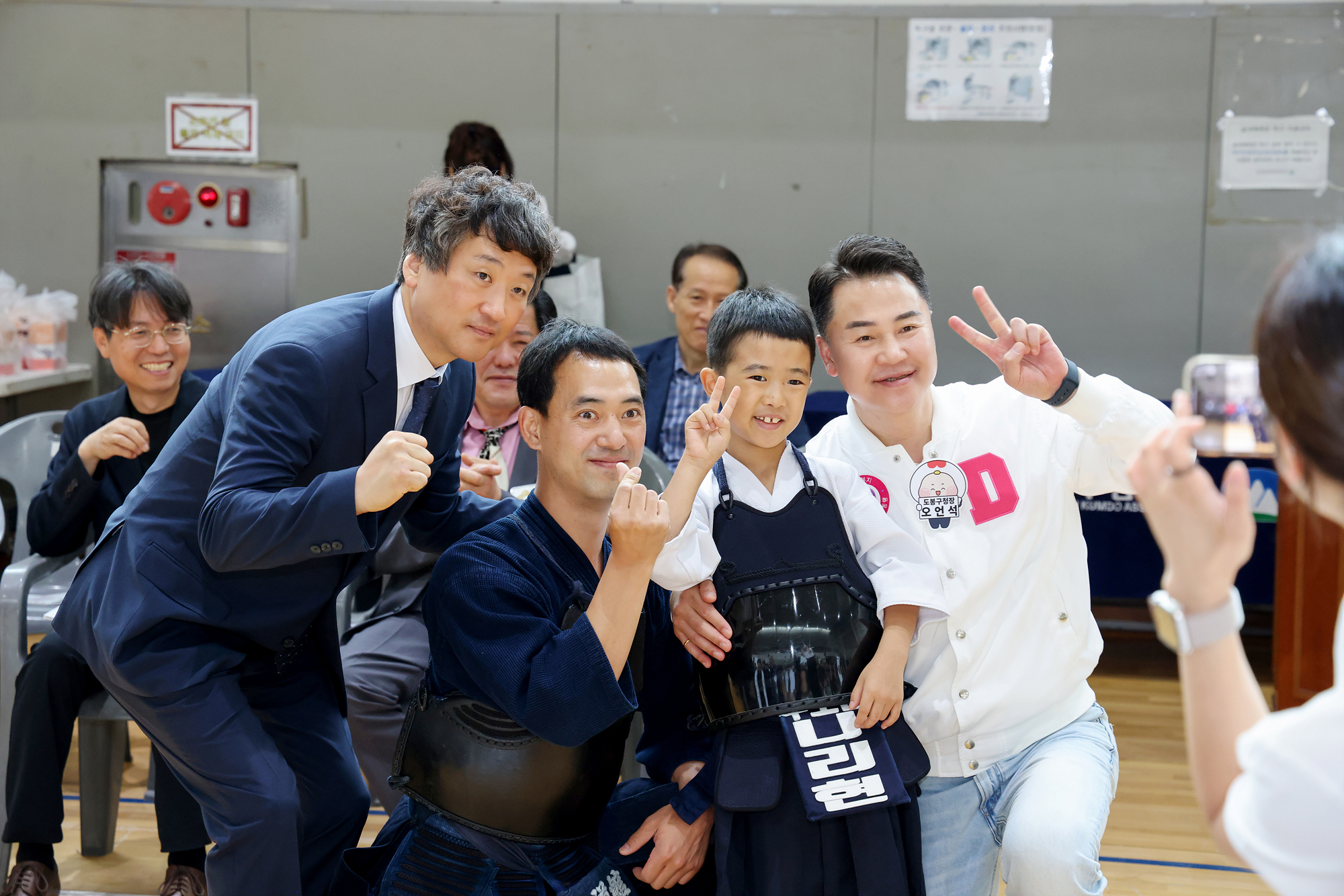 구청장배 겸 회장기 검도대회 해당 이미지 입니다
