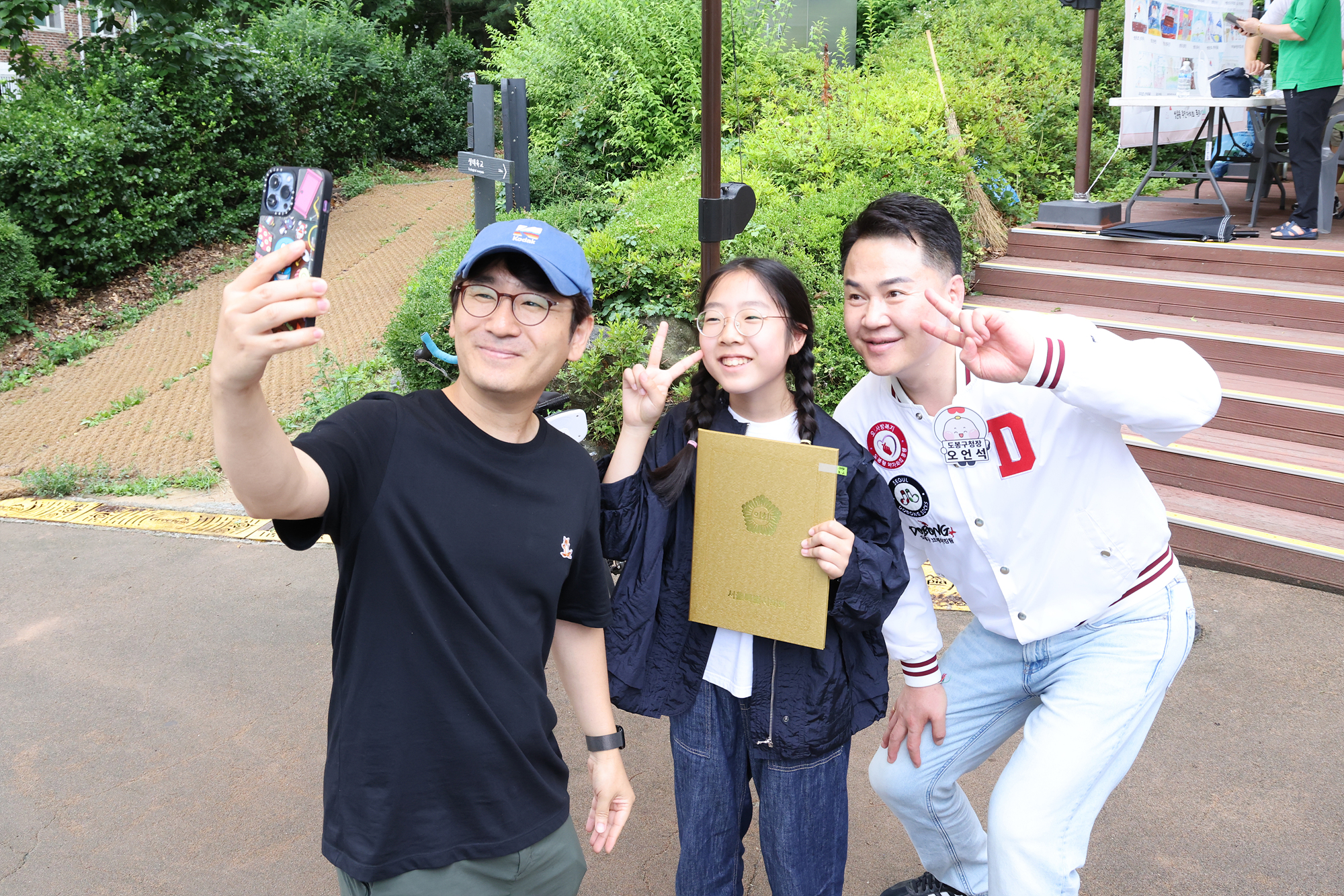 우이천 그림그리기 대회 해당 이미지 입니다