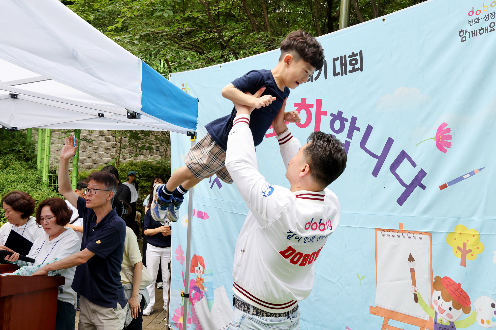 우이천 그림그리기 대회 해당 이미지 입니다