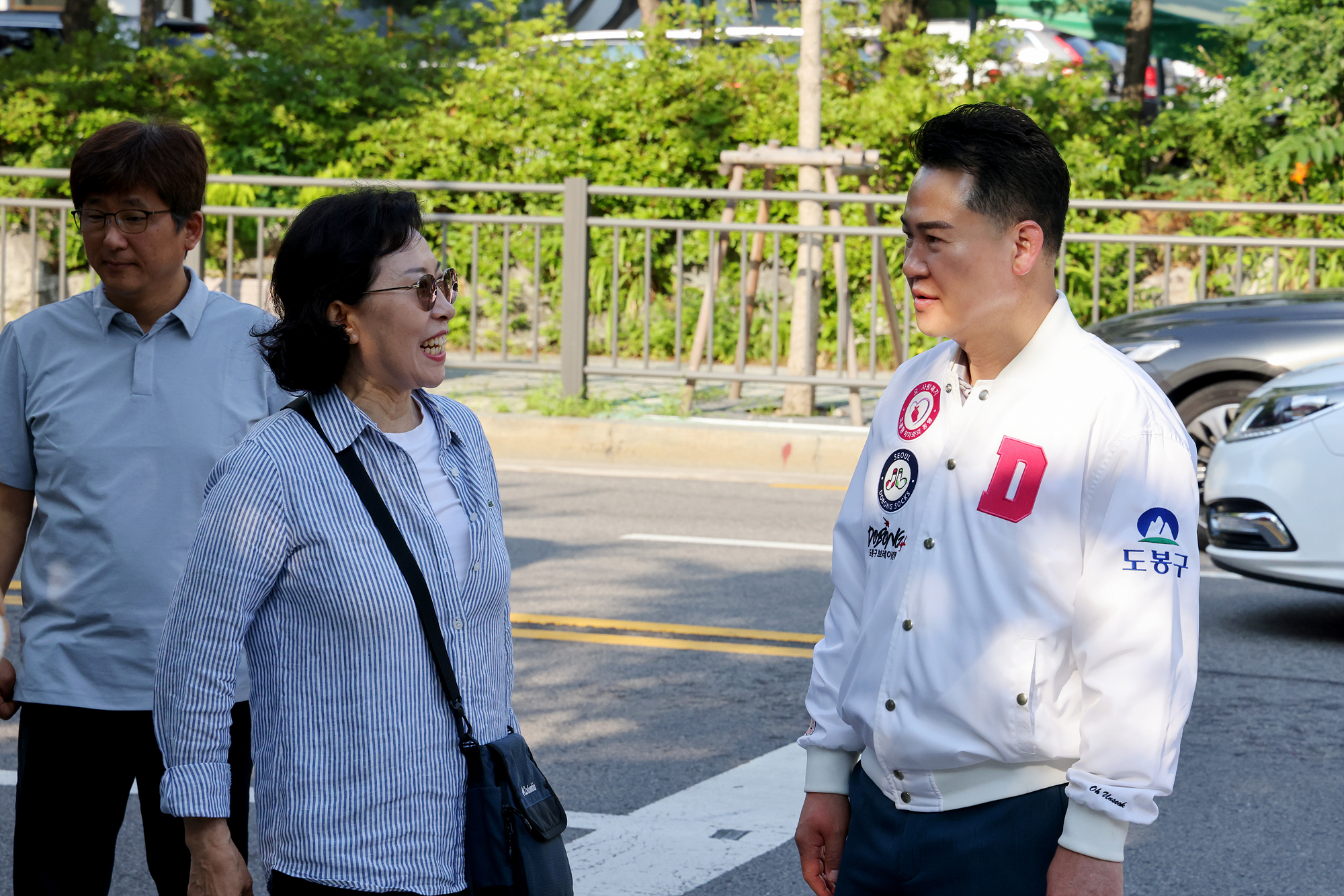 창4동 통장협의회 야유회 환송 해당 이미지 입니다