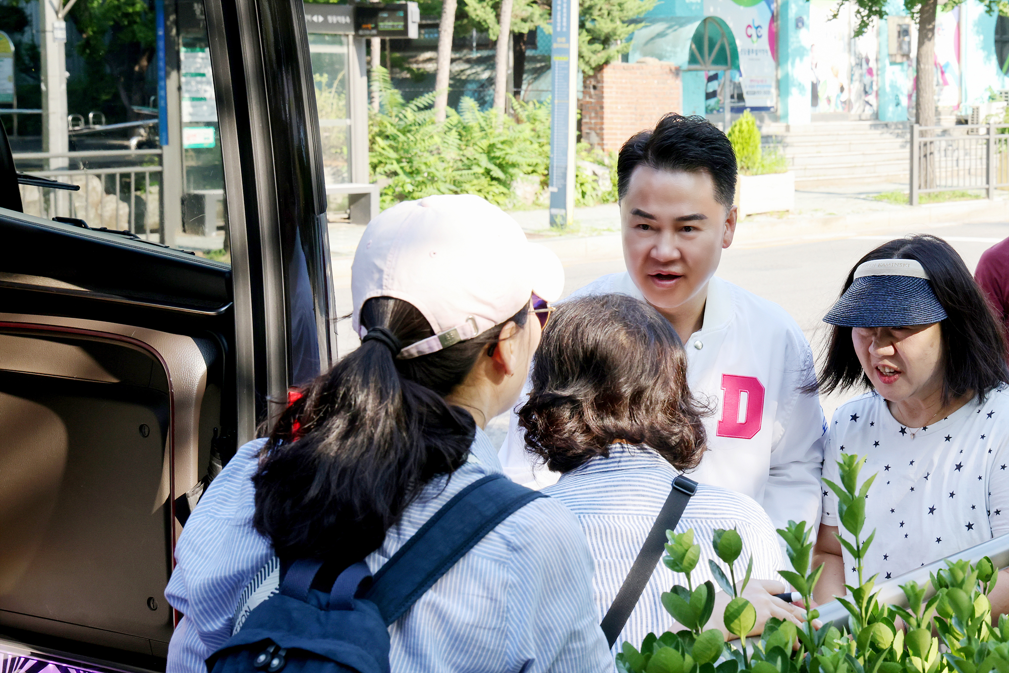 창4동 통장협의회 야유회 환송 해당 이미지 입니다