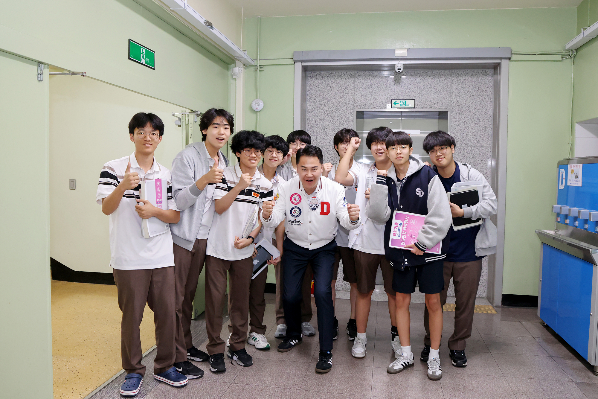선덕고 간담회 해당 이미지 입니다