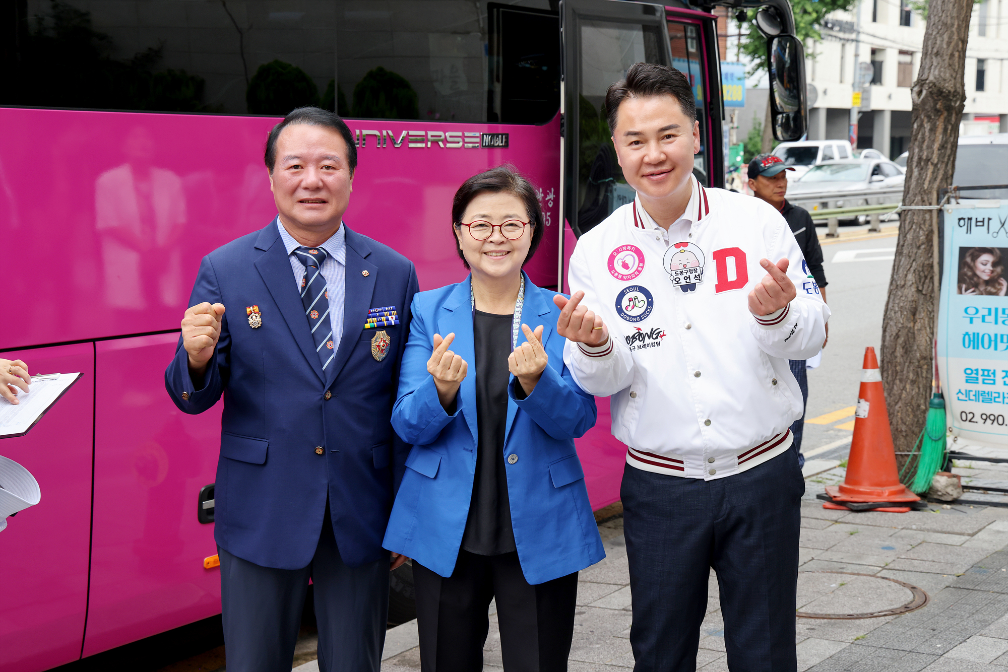 도봉강북구 재향군인회 안보현장 견학 환송 해당 이미지 입니다