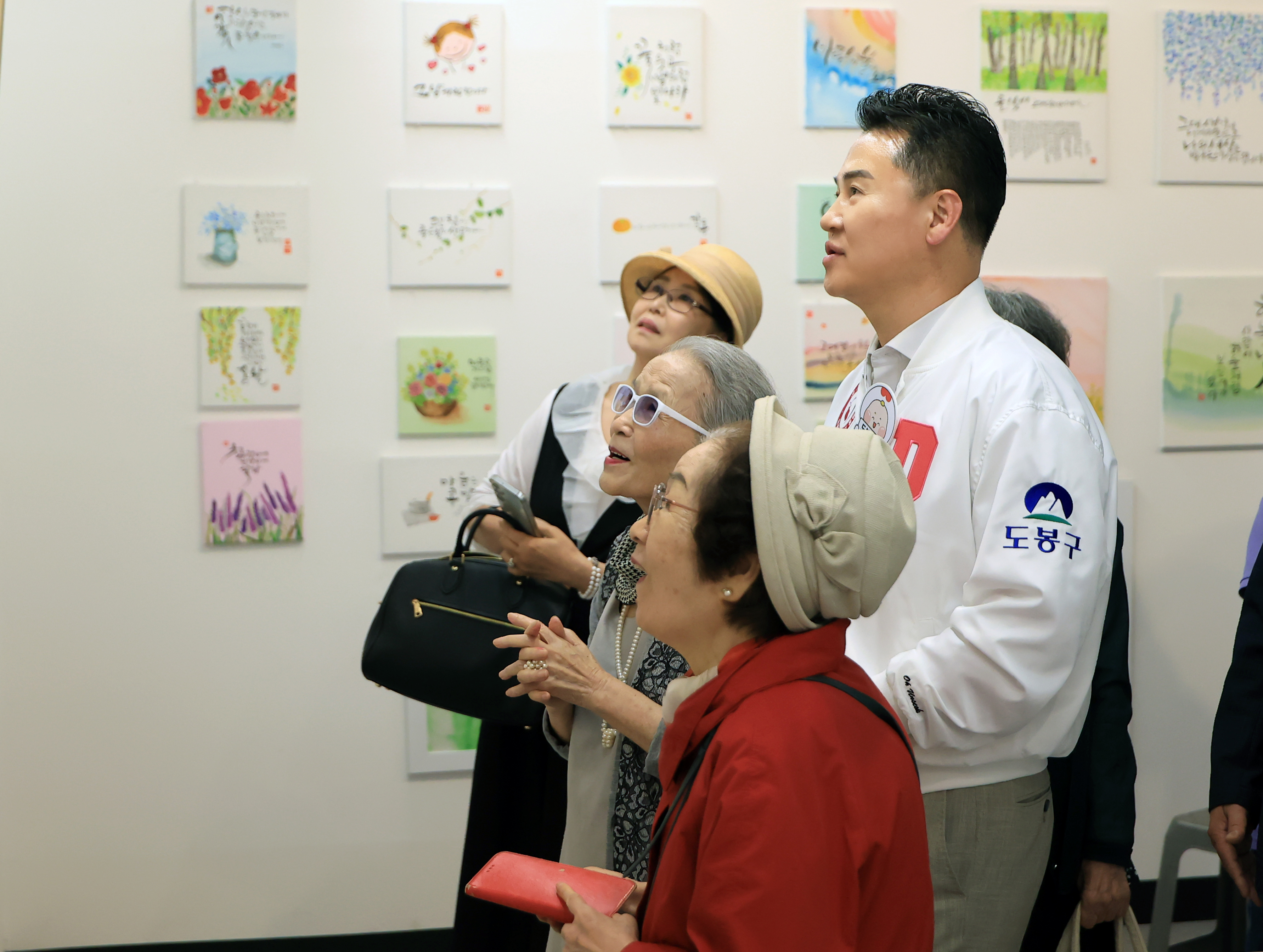 도봉문인협회 시화전 개막식 해당 이미지 입니다