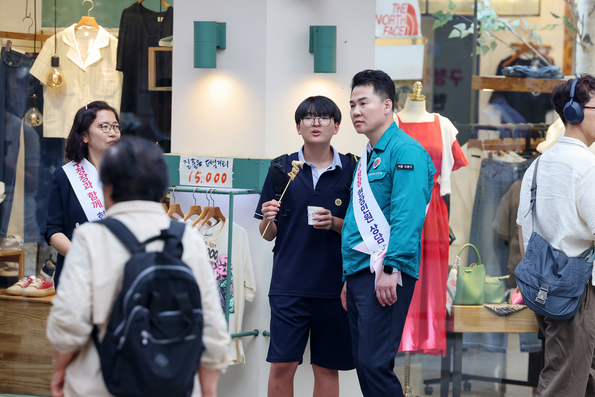 구청장과 함께하는 현장민원 상담(쌍문시장) 해당 이미지 입니다