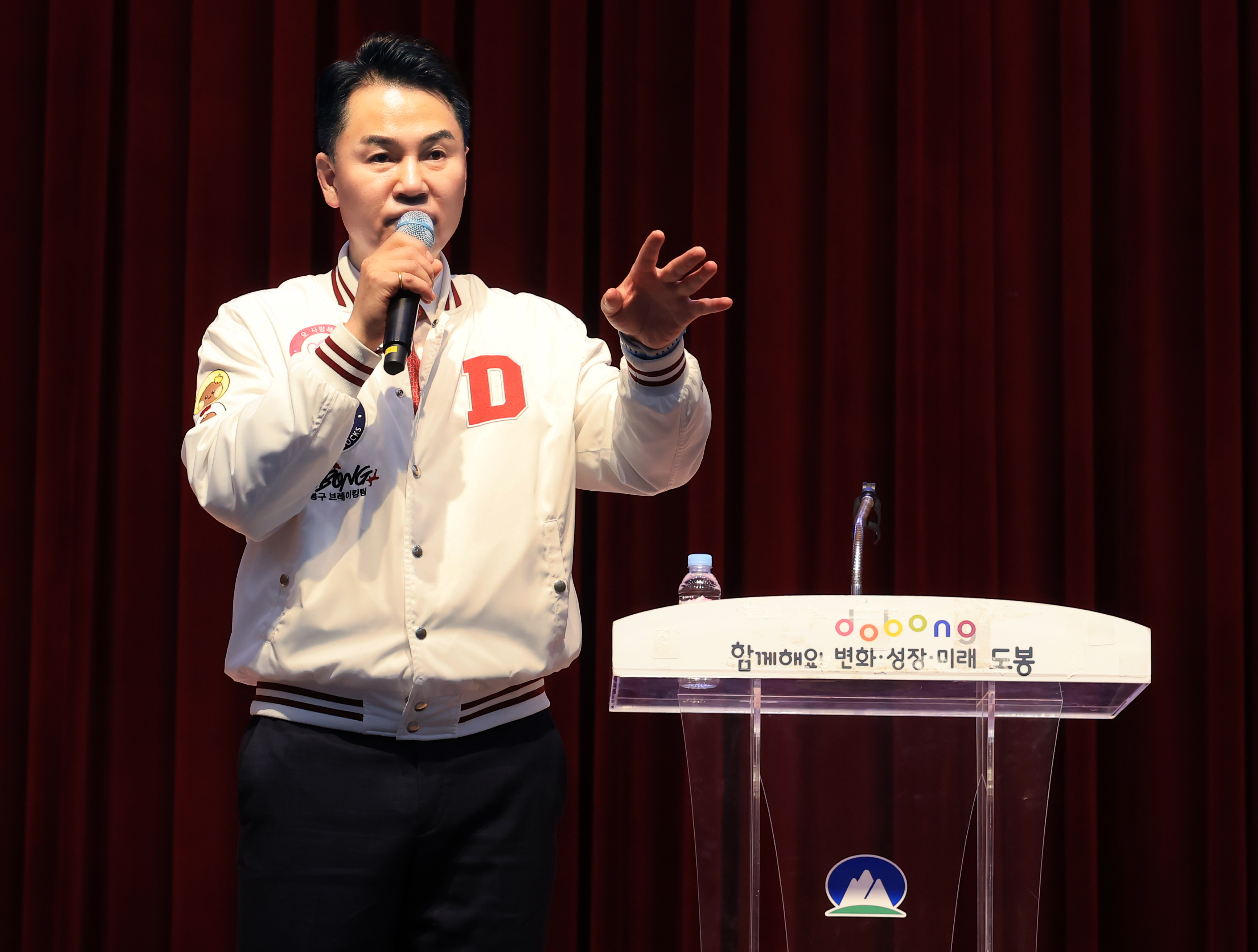 도봉구 모범구민 표창 수여식-1 해당 이미지 입니다