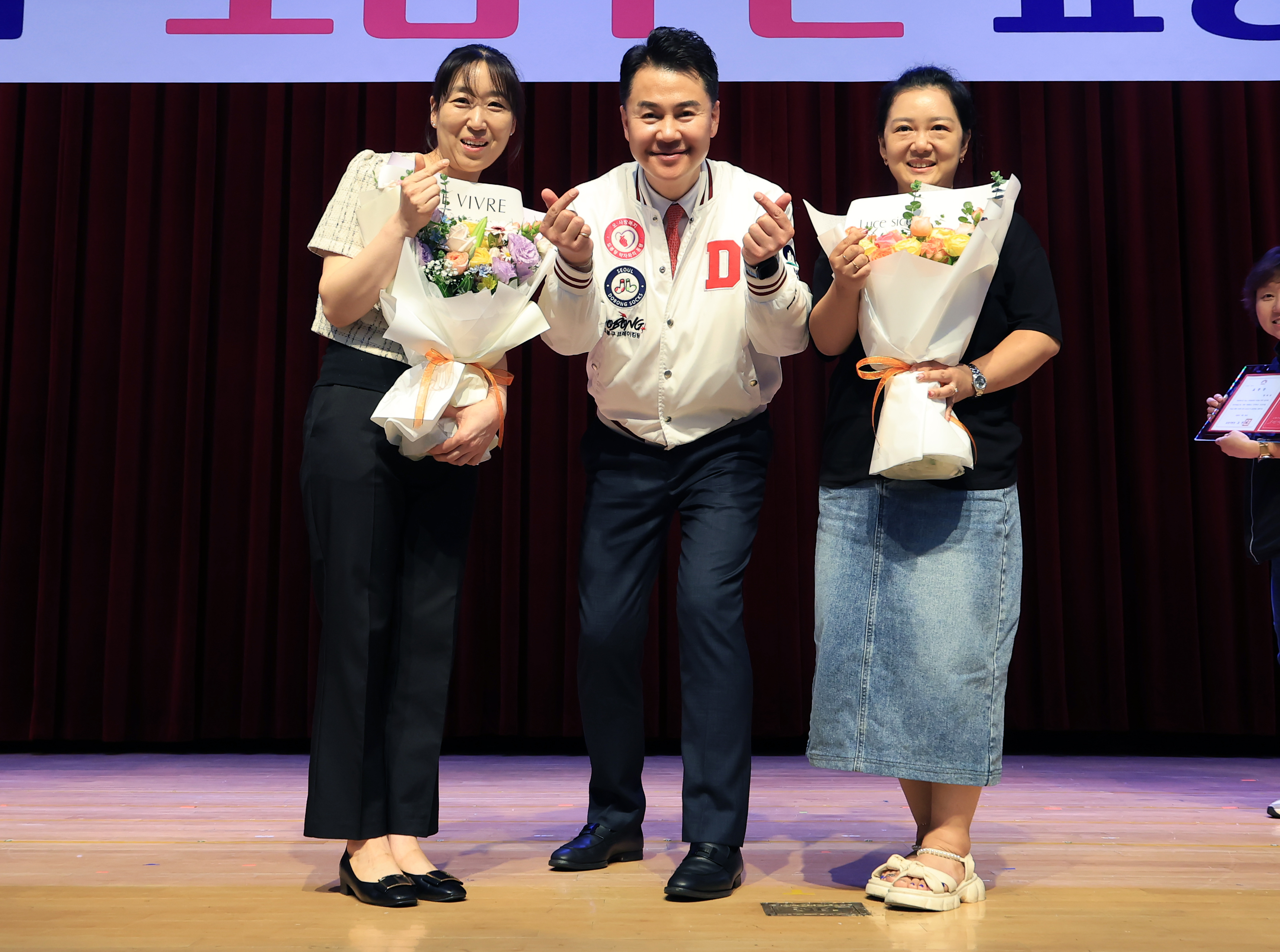 도봉구 모범구민 표창 수여식-2 해당 이미지 입니다
