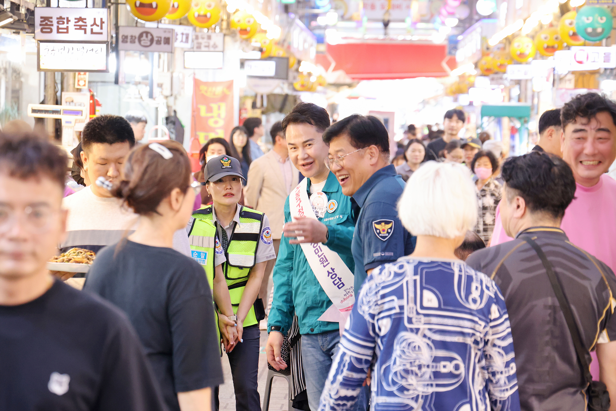 도깨비시장 야간, 음식 문화 행사 해당 이미지 입니다