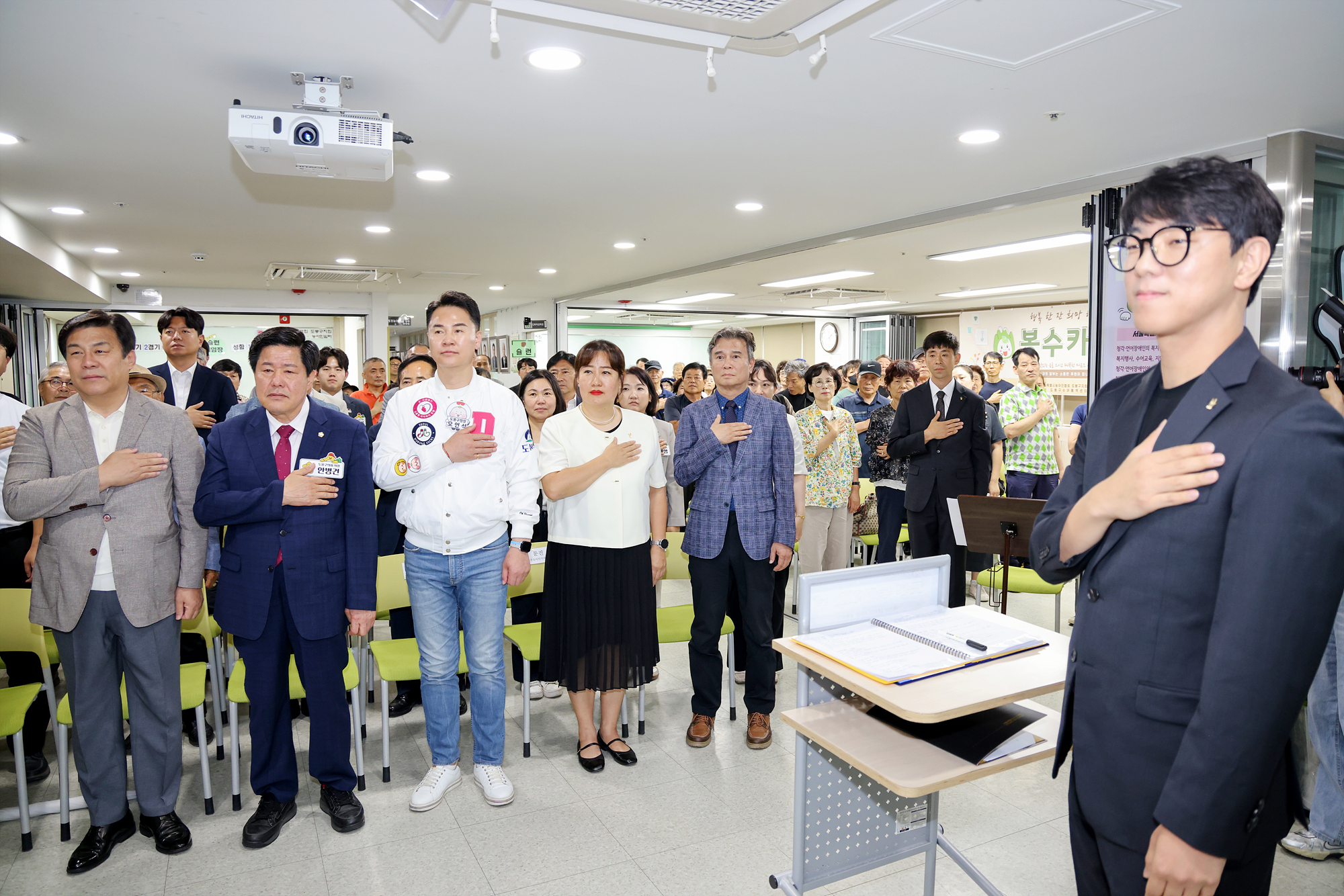 농아인의 날 기념식 해당 이미지 입니다
