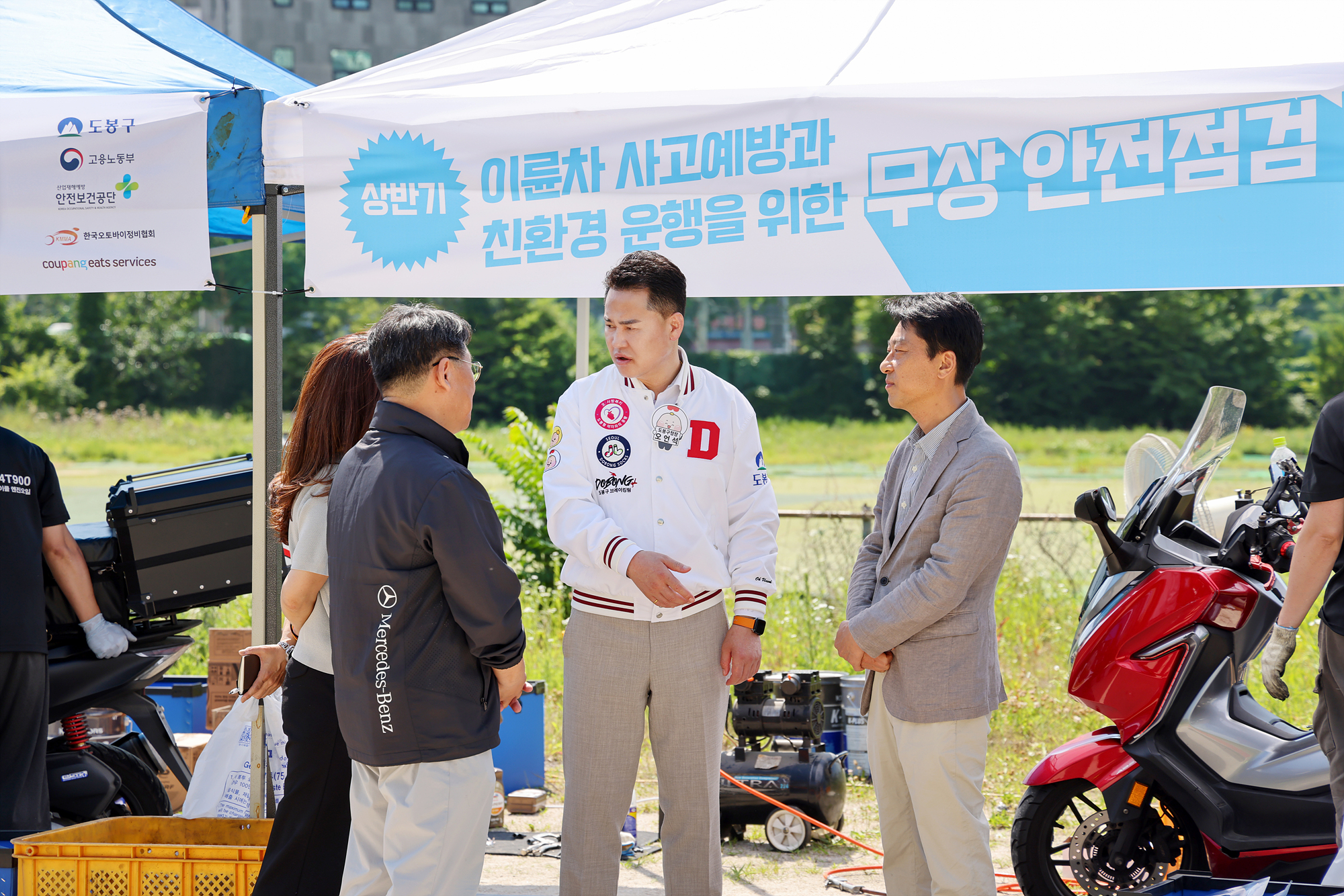 이륜차 안전점검 및 소모품 교체 해당 이미지 입니다