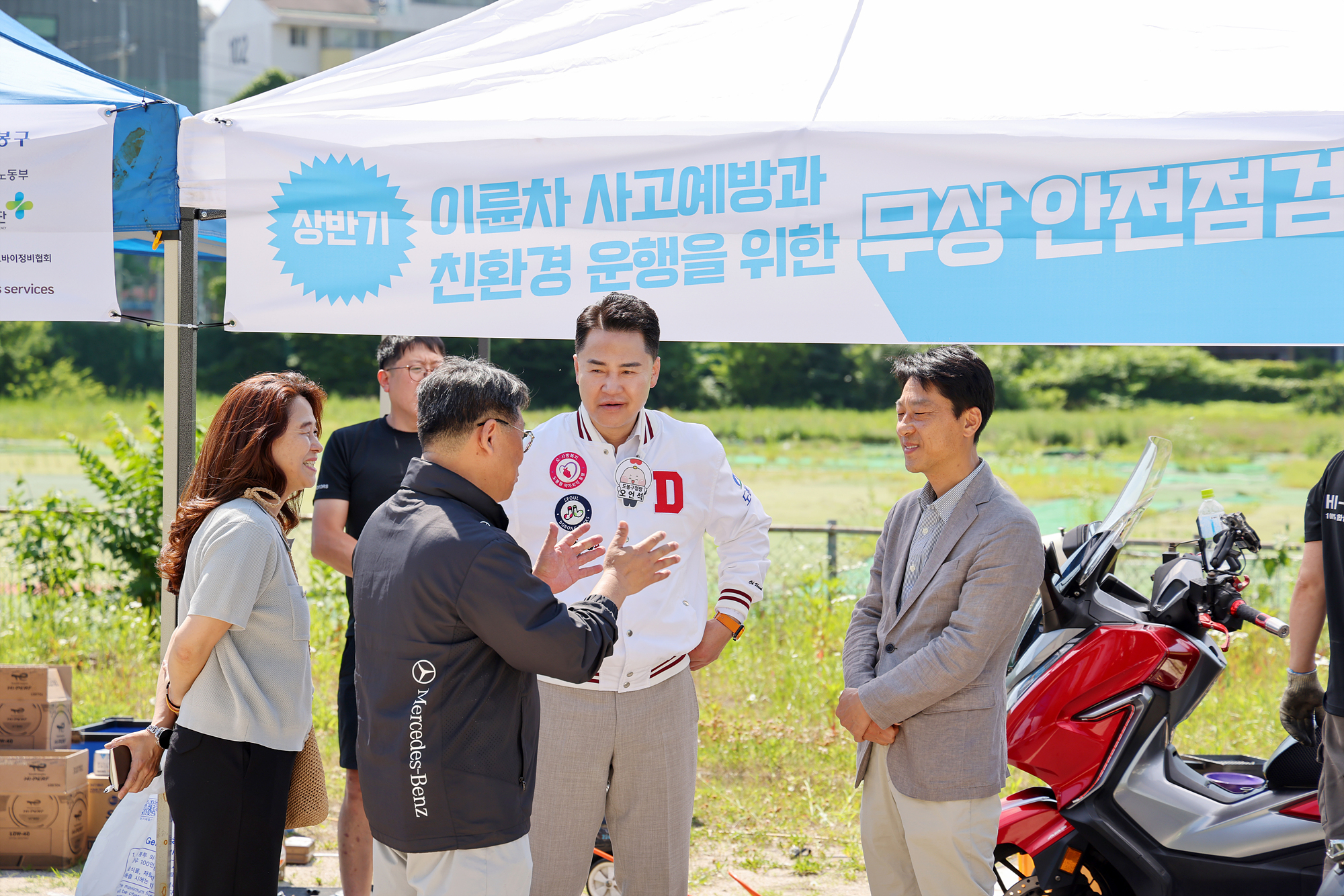 이륜차 안전점검 및 소모품 교체 해당 이미지 입니다