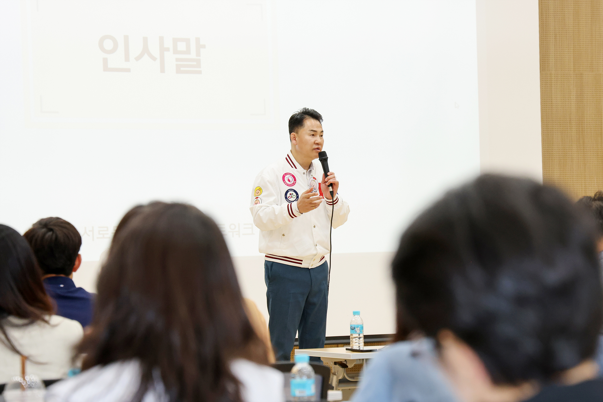 통합돌봄 현장 포럼 해당 이미지 입니다