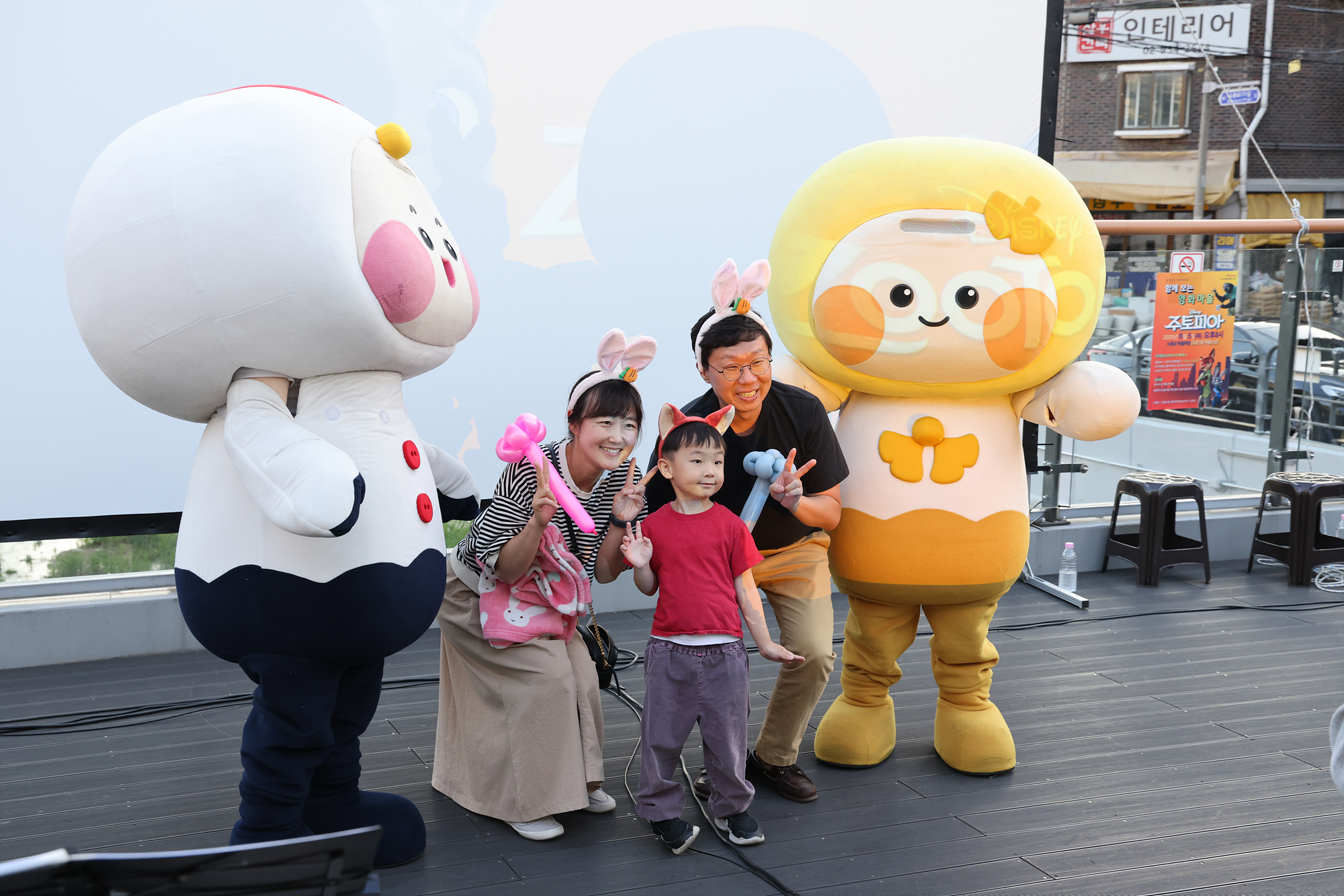 영화마을 야외 영화 상영 해당 이미지 입니다