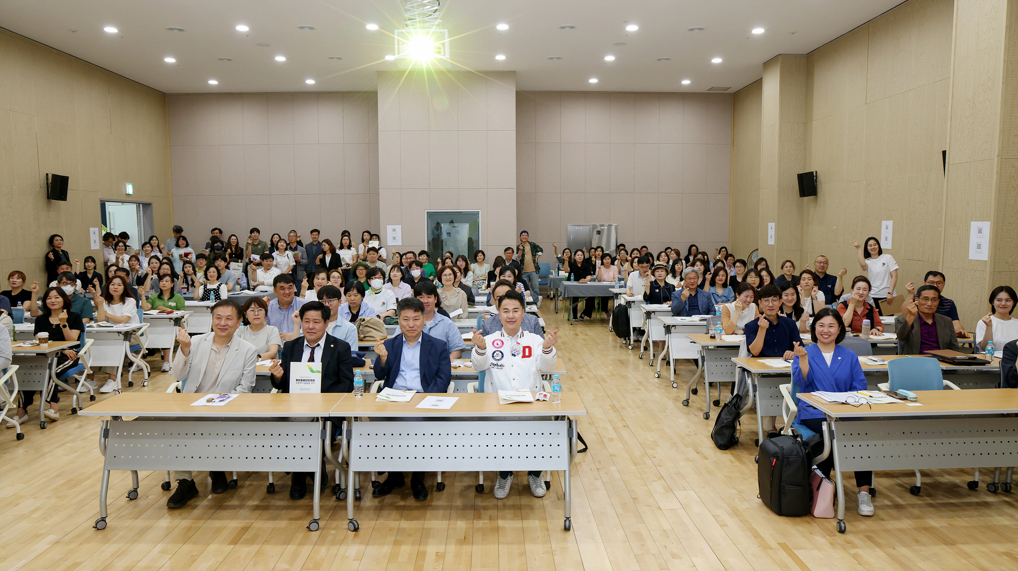 통합돌봄 현장 포럼 해당 이미지 입니다