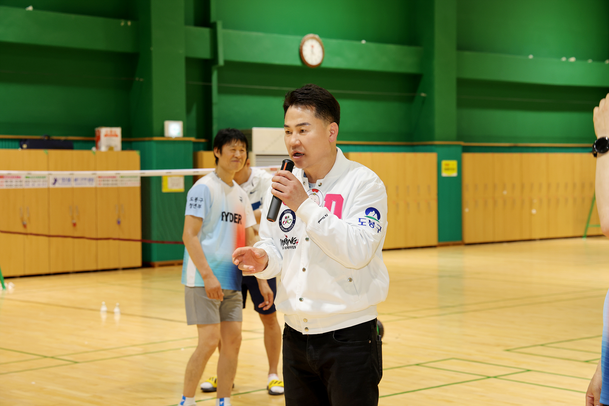 다락원 배드민턴 청년부 격려 해당 이미지 입니다