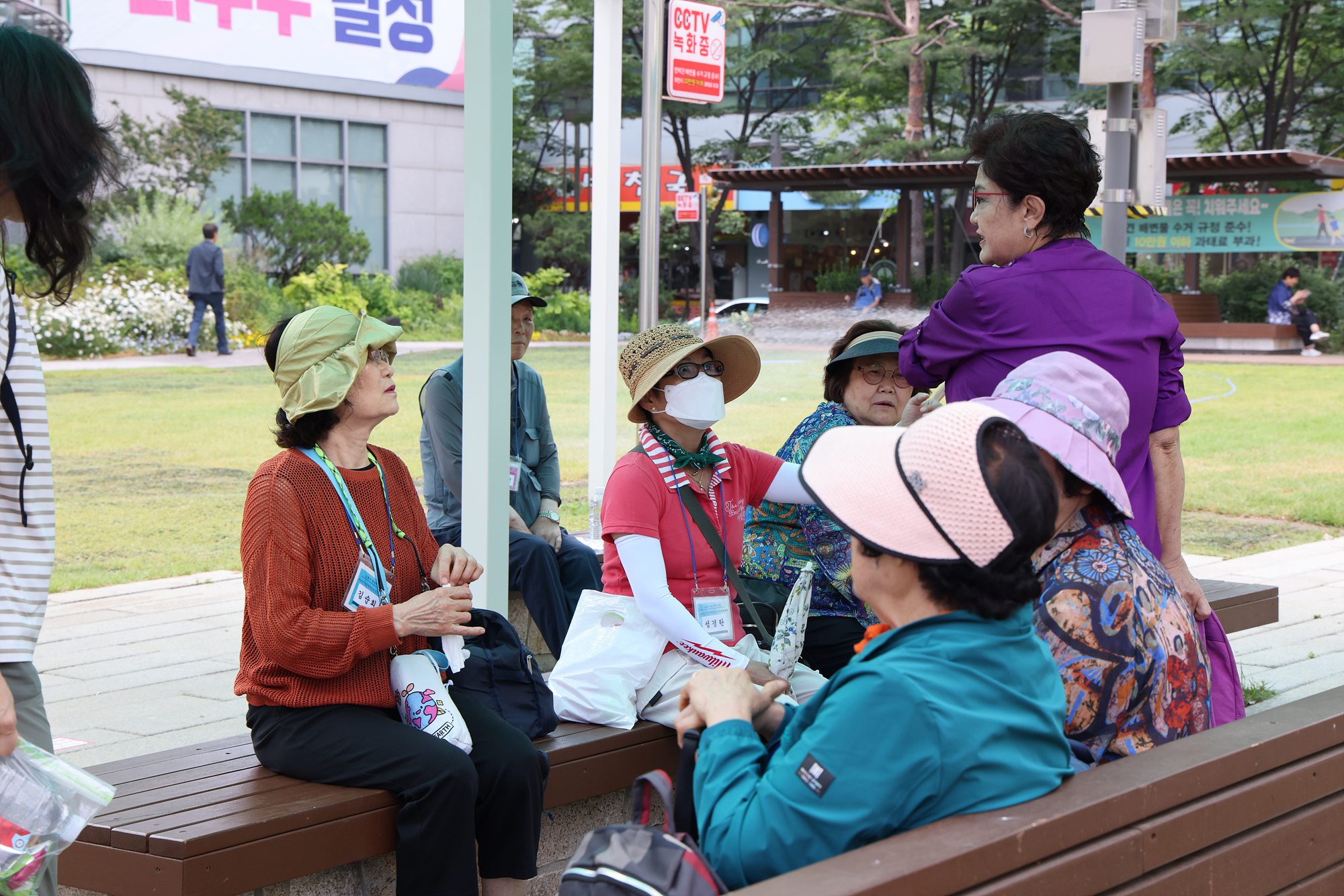 성인문해교육 체험학습 환송 해당 이미지 입니다