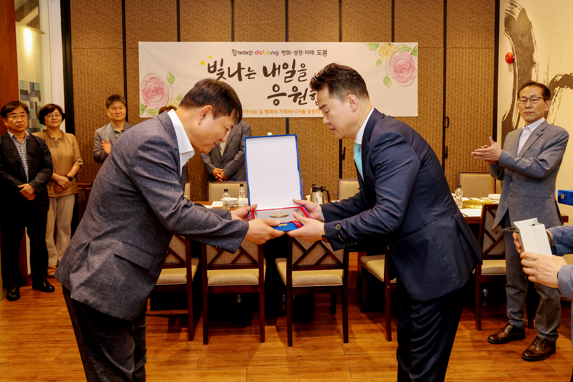 공로연수자 점심 간담회 해당 이미지 입니다