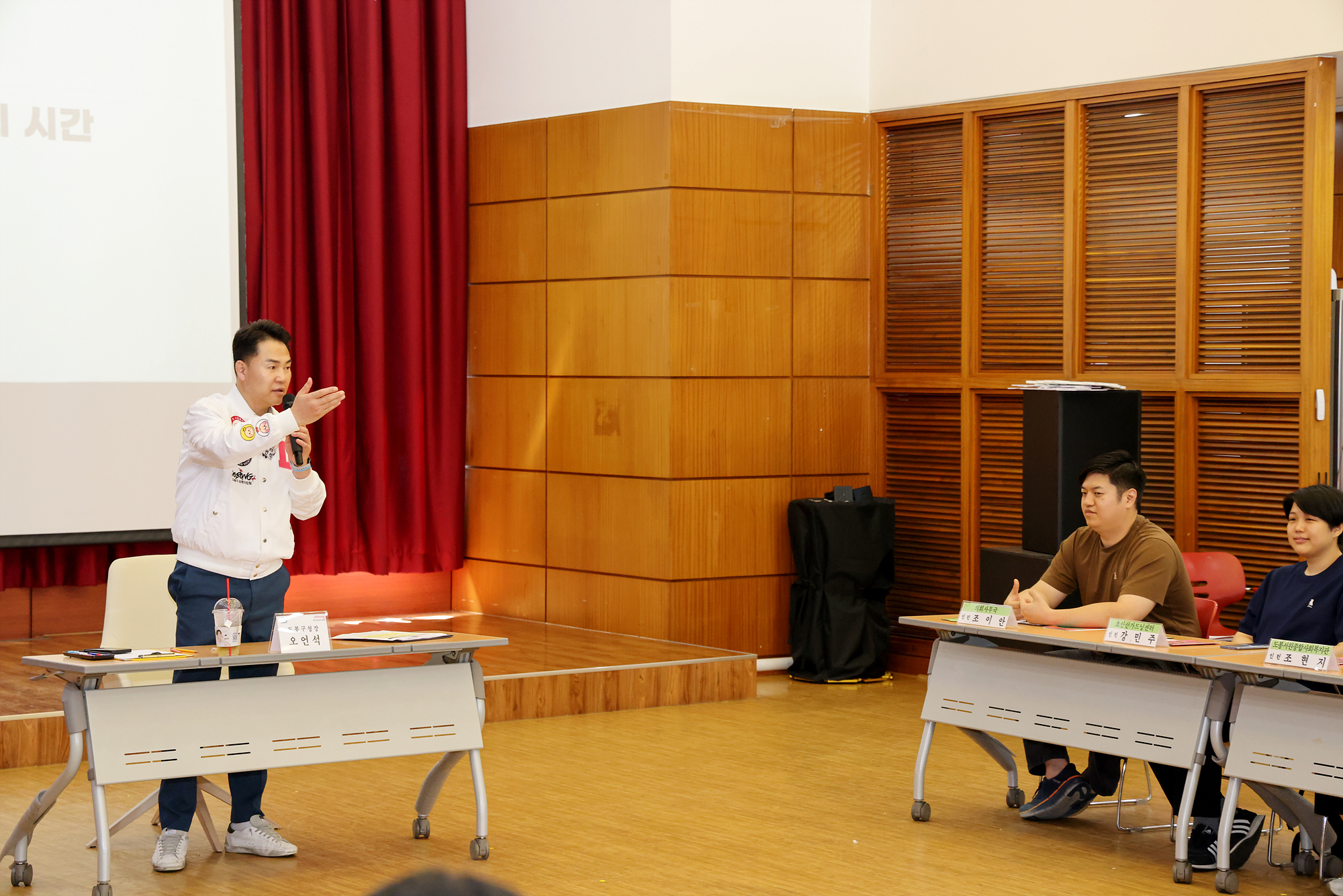 도봉구 청년 인턴 만남 해당 이미지 입니다