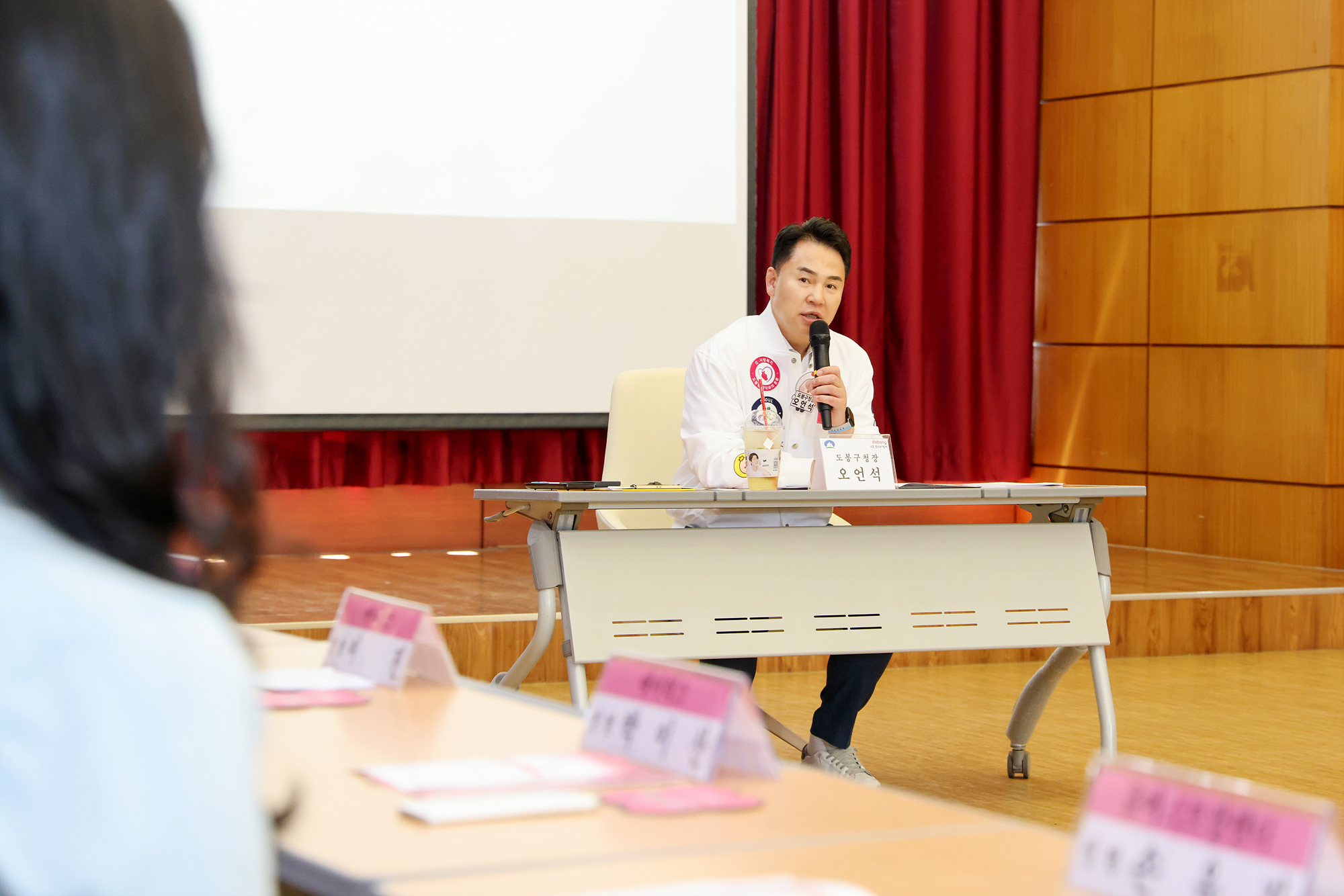 도봉구 청년 인턴 만남 해당 이미지 입니다