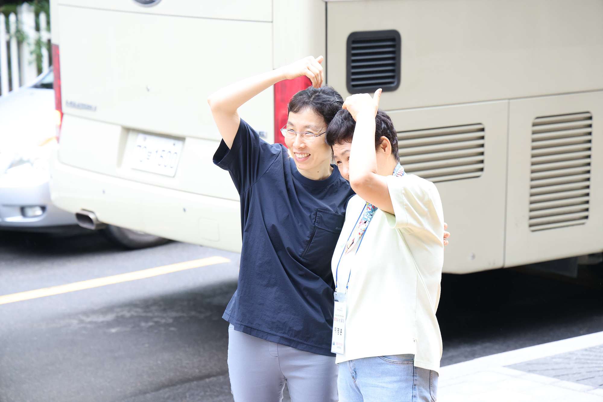 창5동 주민자치회 웰다잉 프로그램 환송 해당 이미지 입니다