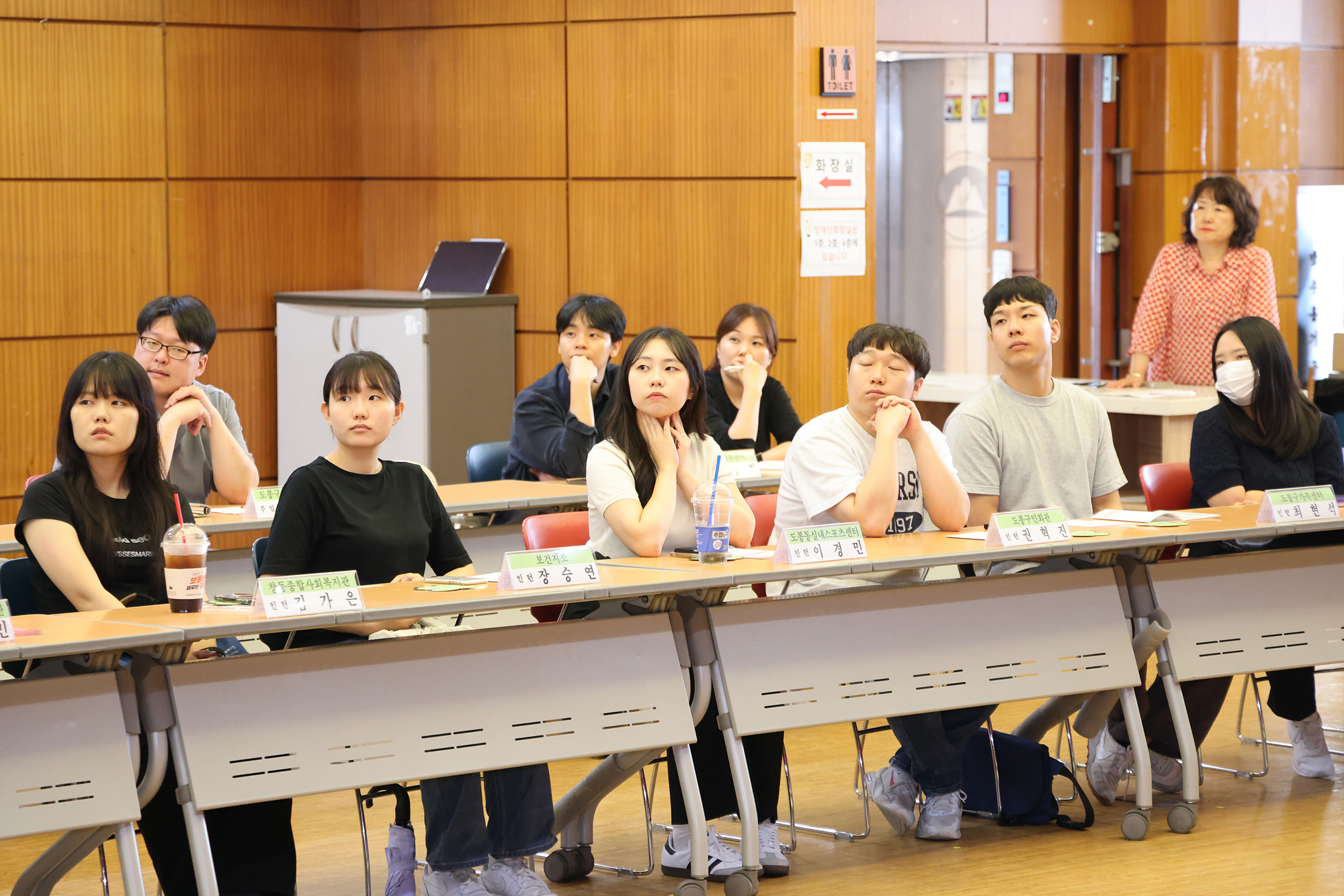 도봉구 청년 인턴 만남 해당 이미지 입니다