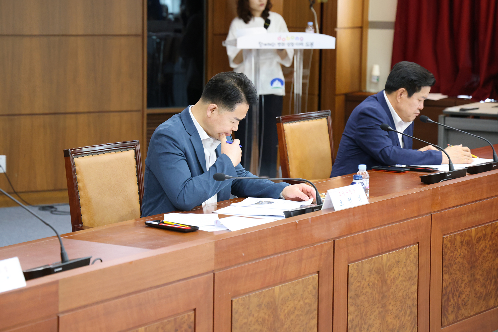 지역치안협의회 해당 이미지 입니다