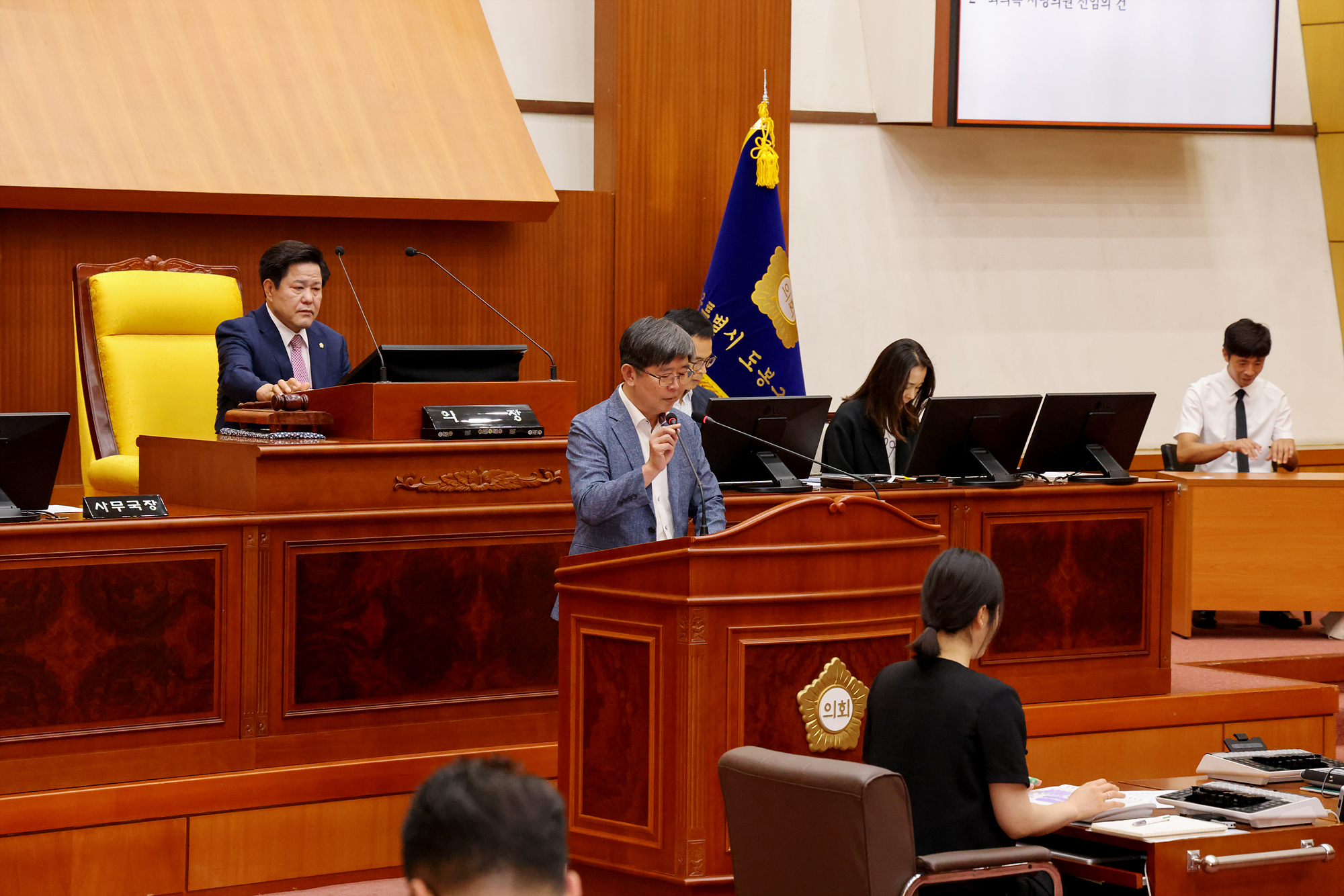 제346회 임시회 본회의 해당 이미지 입니다