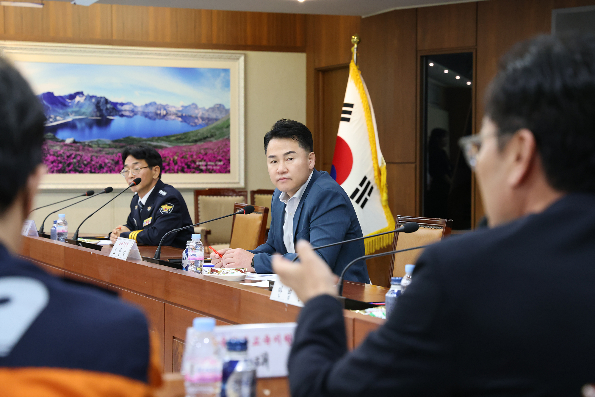 지역치안협의회 해당 이미지 입니다