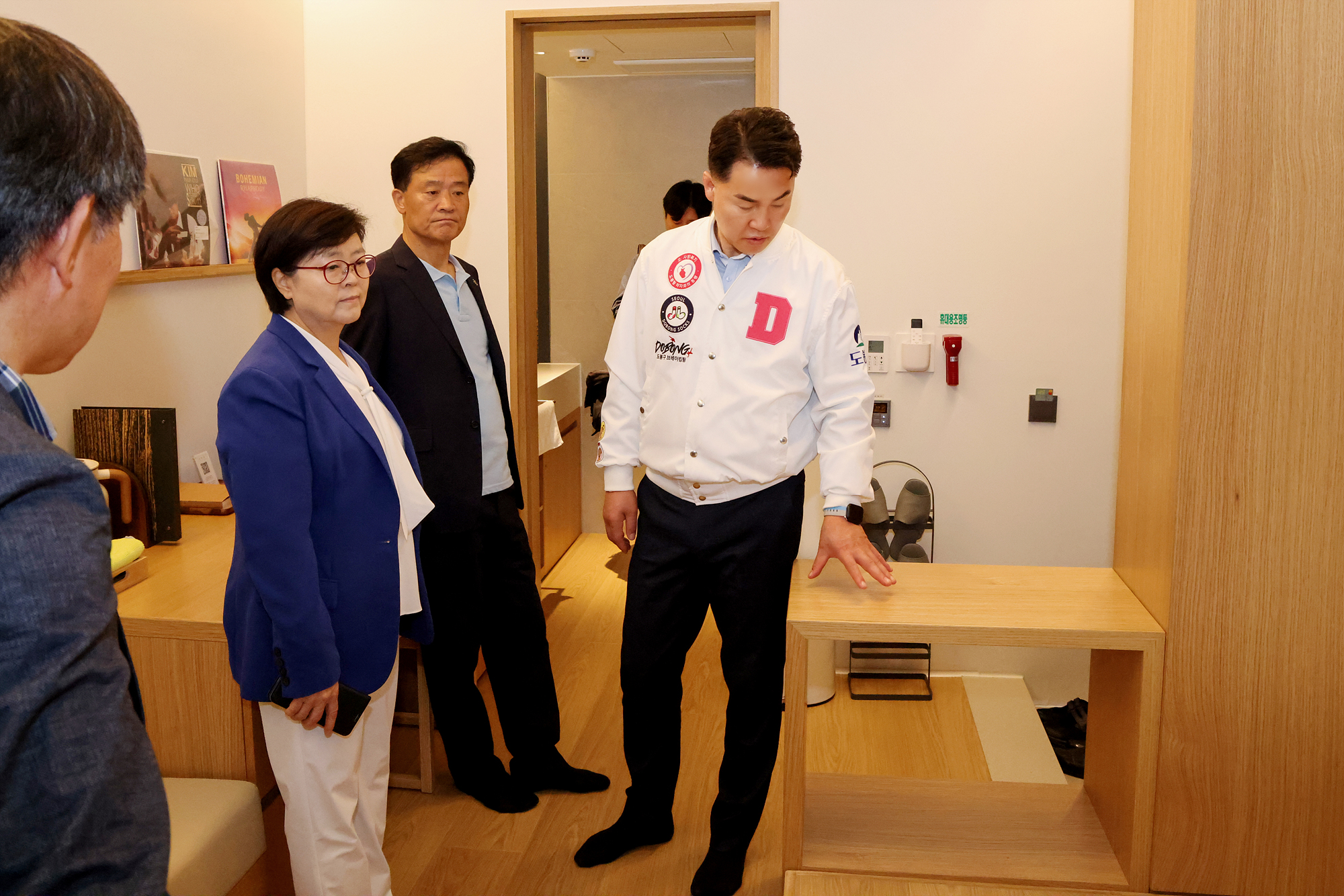 제22차 동북4구 행정협의회 임시회의 개최 해당 이미지 입니다