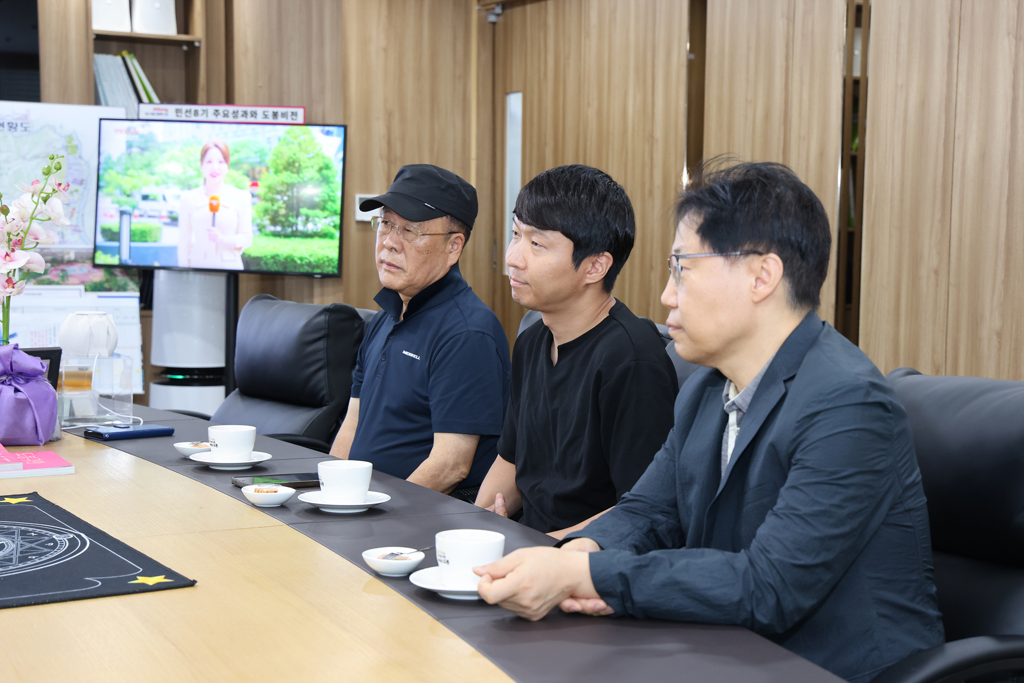 쌍문역 동측 도심공공주택 복합사업 주민 간담회 해당 이미지 입니다