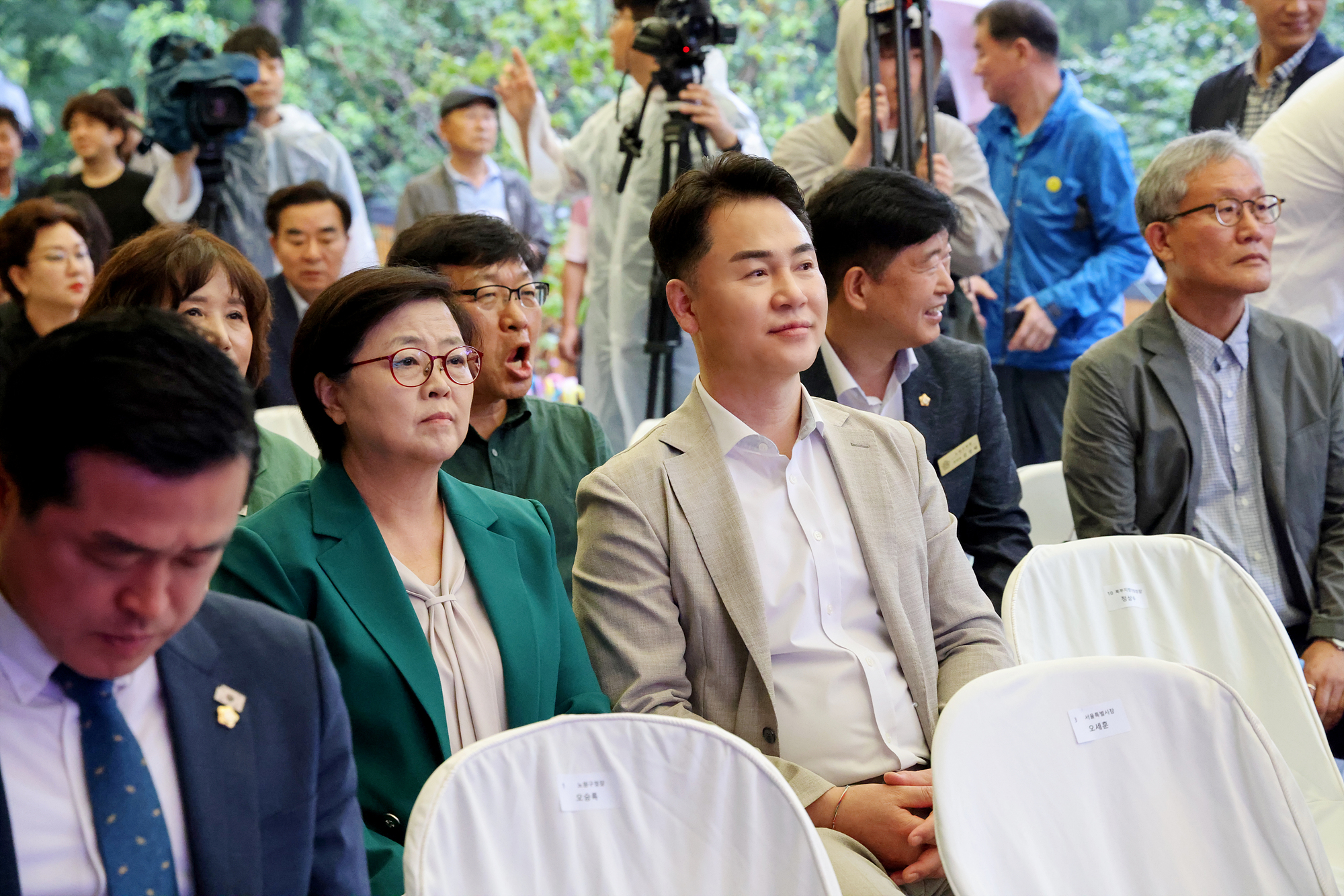 수락휴 개장식 해당 이미지 입니다